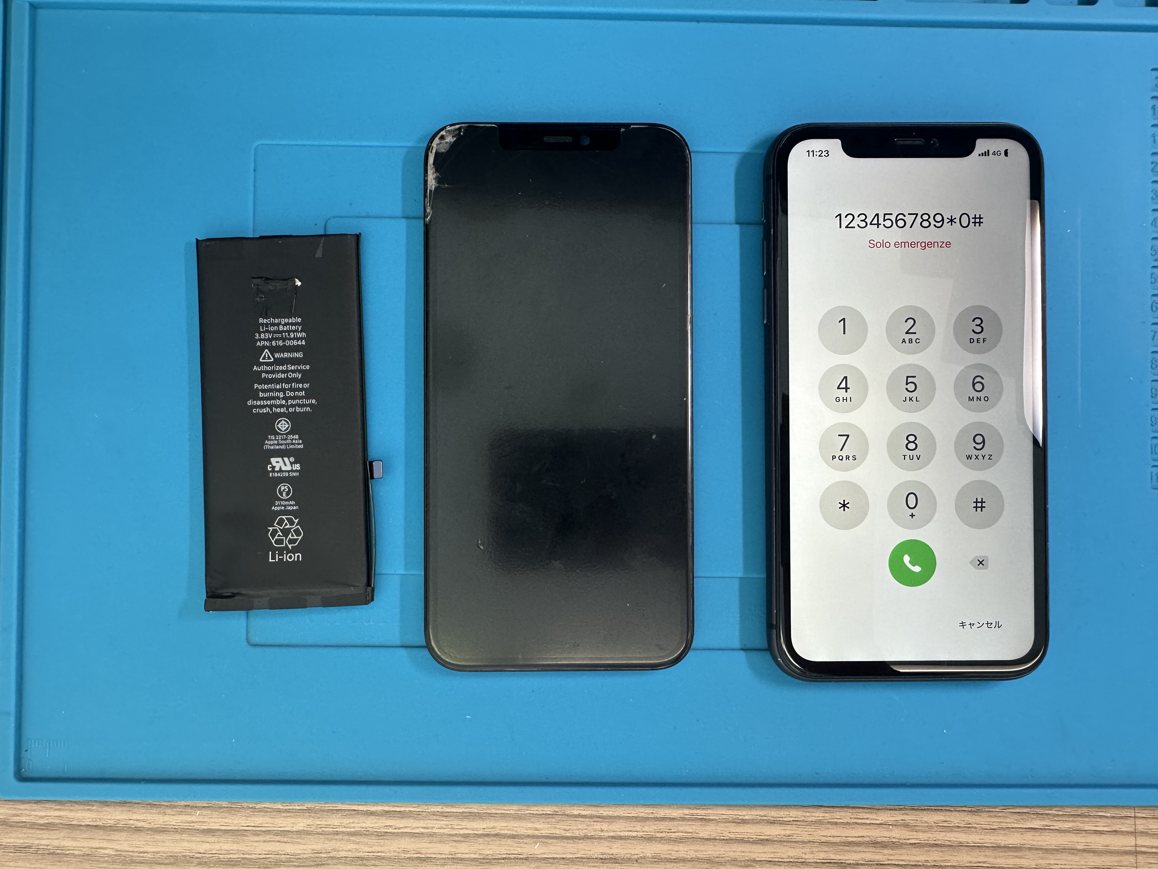 【iPhone11】スマホ修理工房カインズ前橋吉岡店では、故障個所まとめて修理可能です！