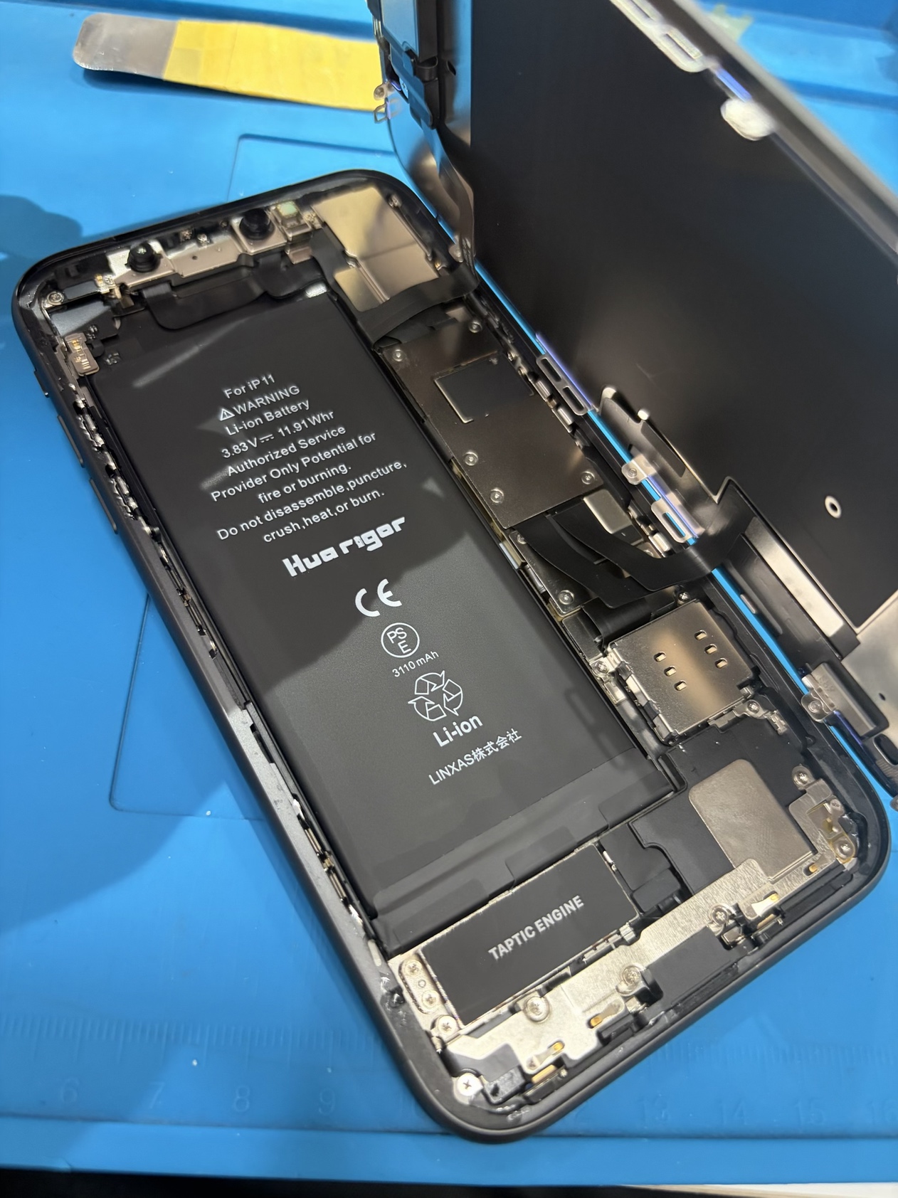 過放電？ 起動出来なくなったiPhone11のバッテリー交換をいたしました！【スマホ修理工房池袋P'パルコ店】