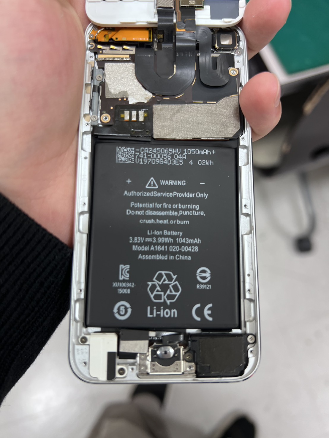 iPod touch 第７世代のバッテリー交換ならスマホ修理工房和光市駅北口店まで！