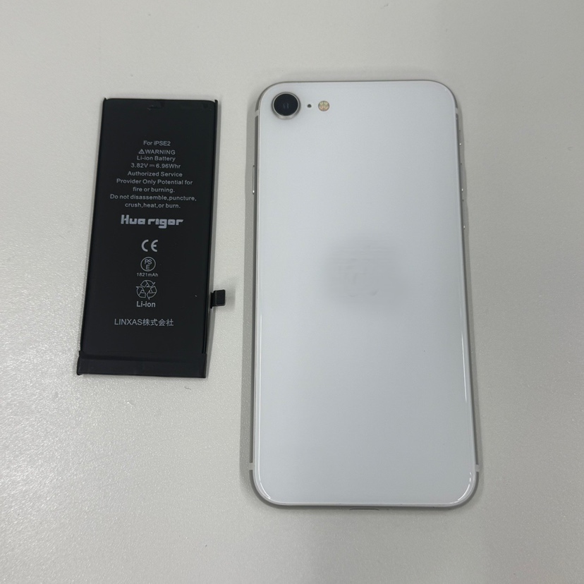 iPhoneSE2バッテリー交換（アイフォン）