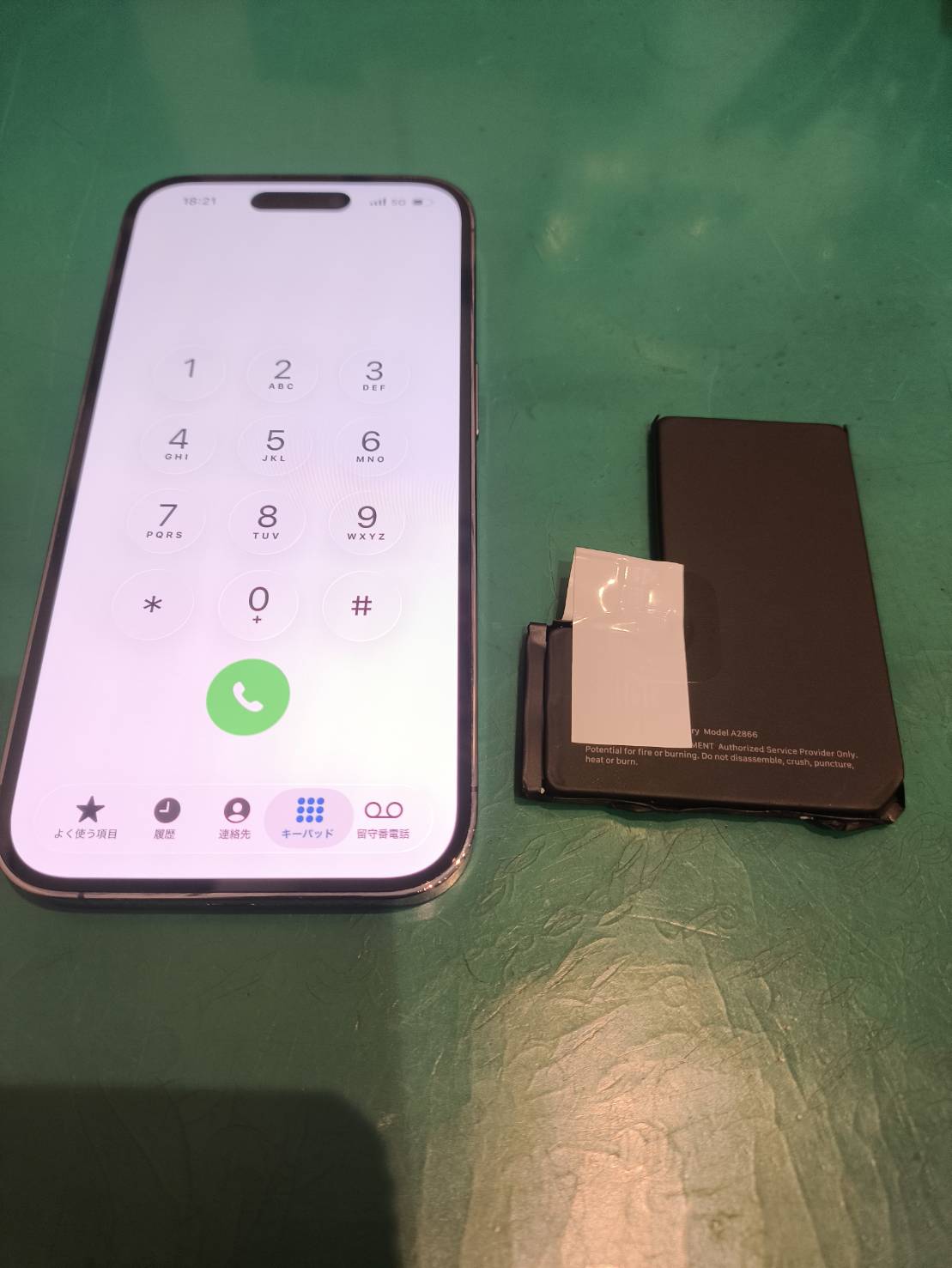 iPhone15Pro（アイフォーン15プロ）のバッテリー交換を対応！【登戸・向ケ丘遊園店】
