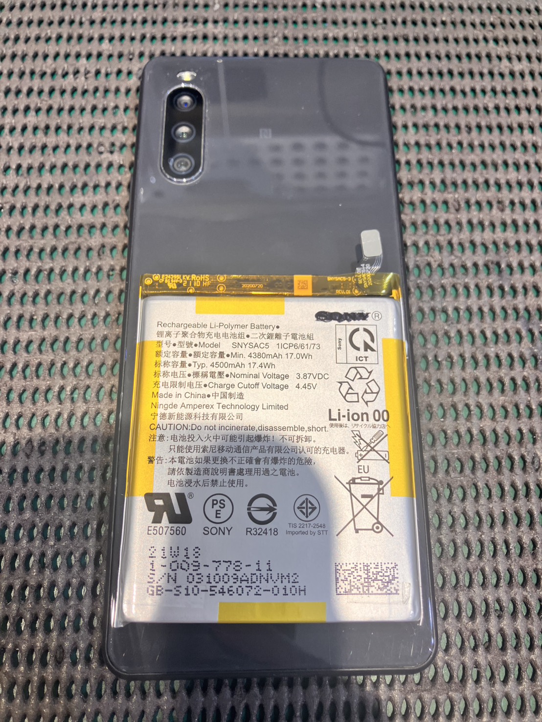 Xperia10Ⅲのバッテリー交換を行いました！　-スマホ修理工房浦和パルコ店-