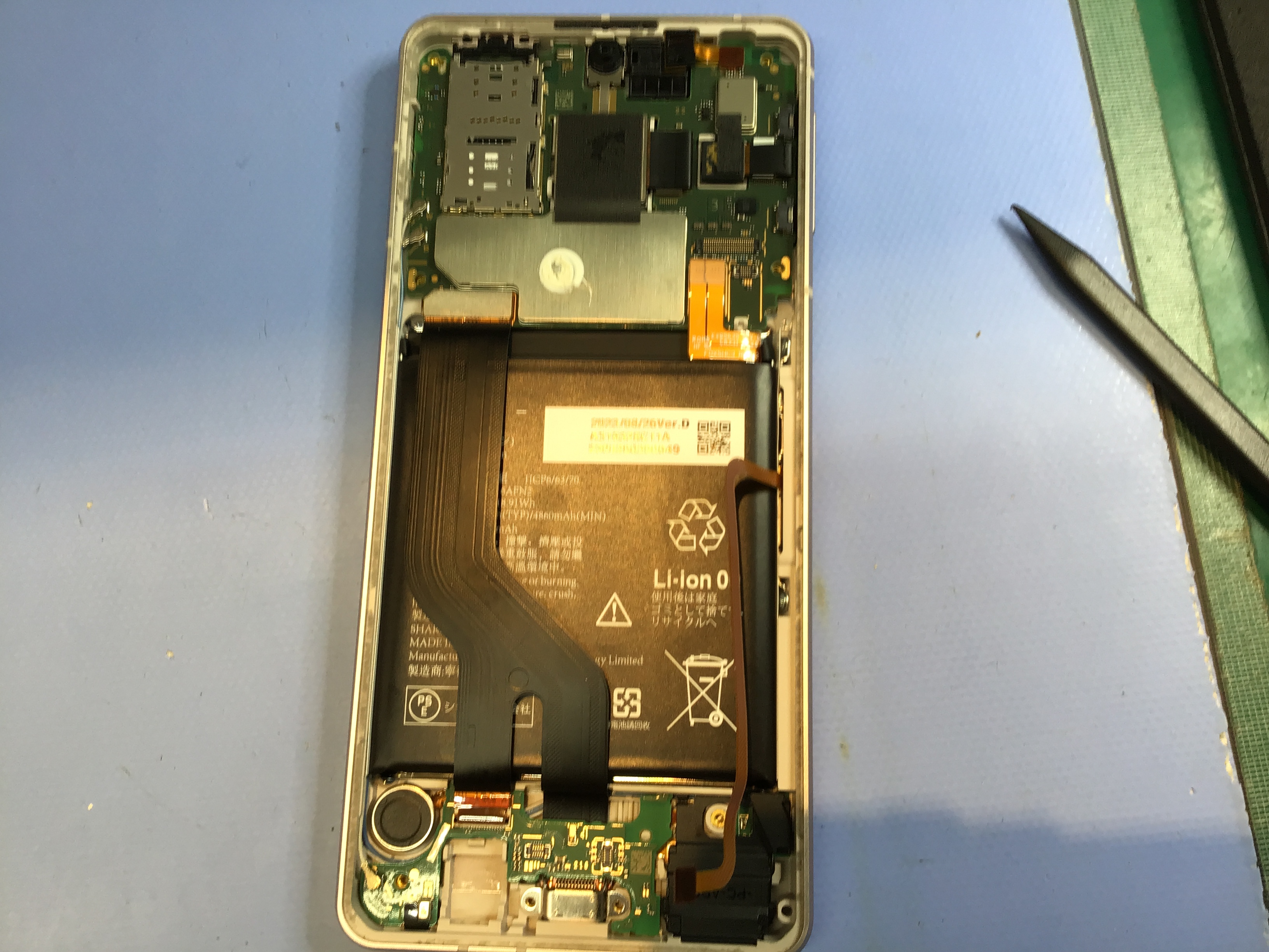 AQUOSSense8　のバッテリー交換は、データそのまま・即日修理のスマホ修理工房京王聖蹟桜ヶ丘ショッピングセンターB館店へ！