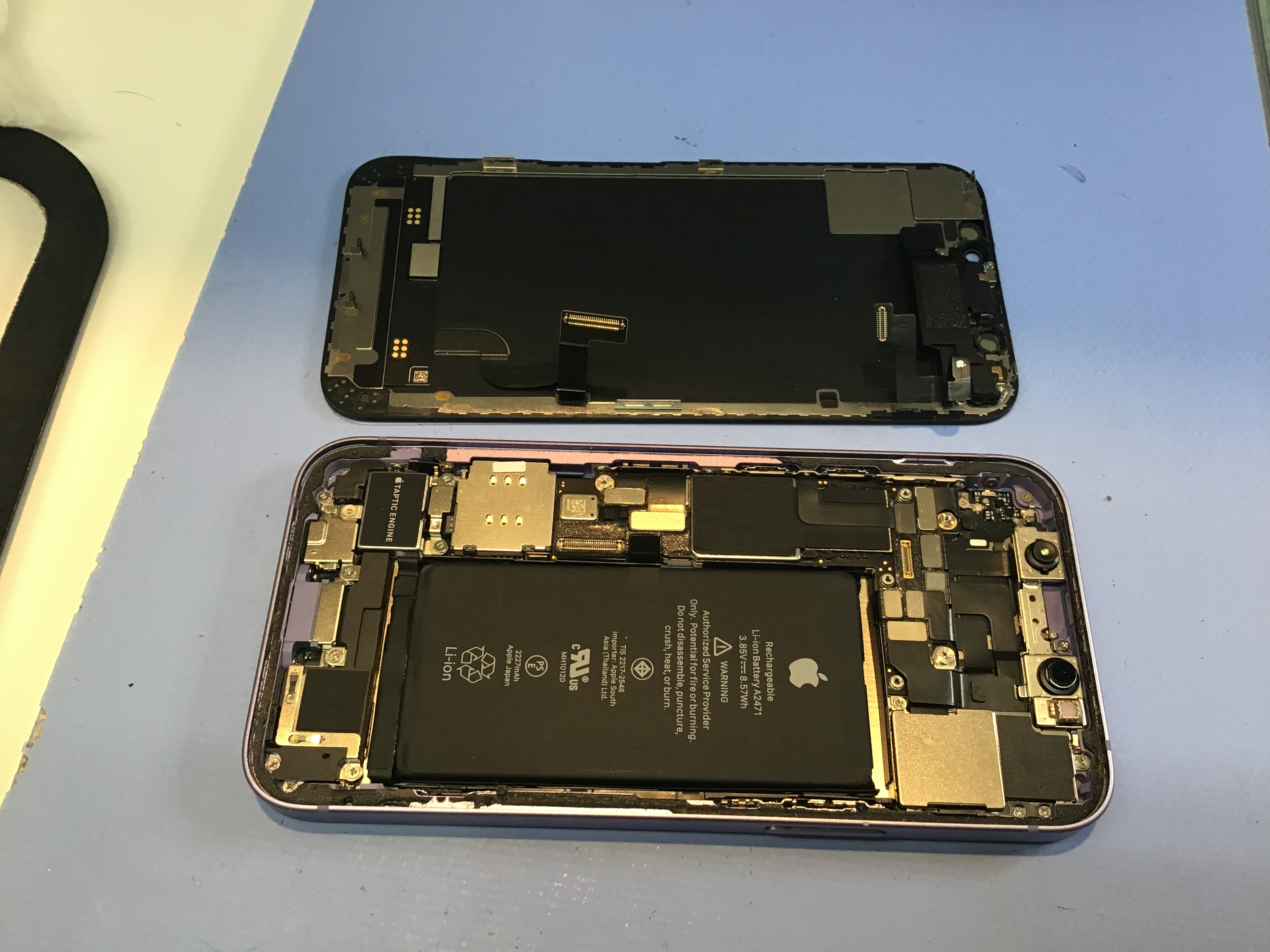 iPhone12のバッテリー交換は、データそのまま・即日修理のスマホ修理工房　西八王子店へ！