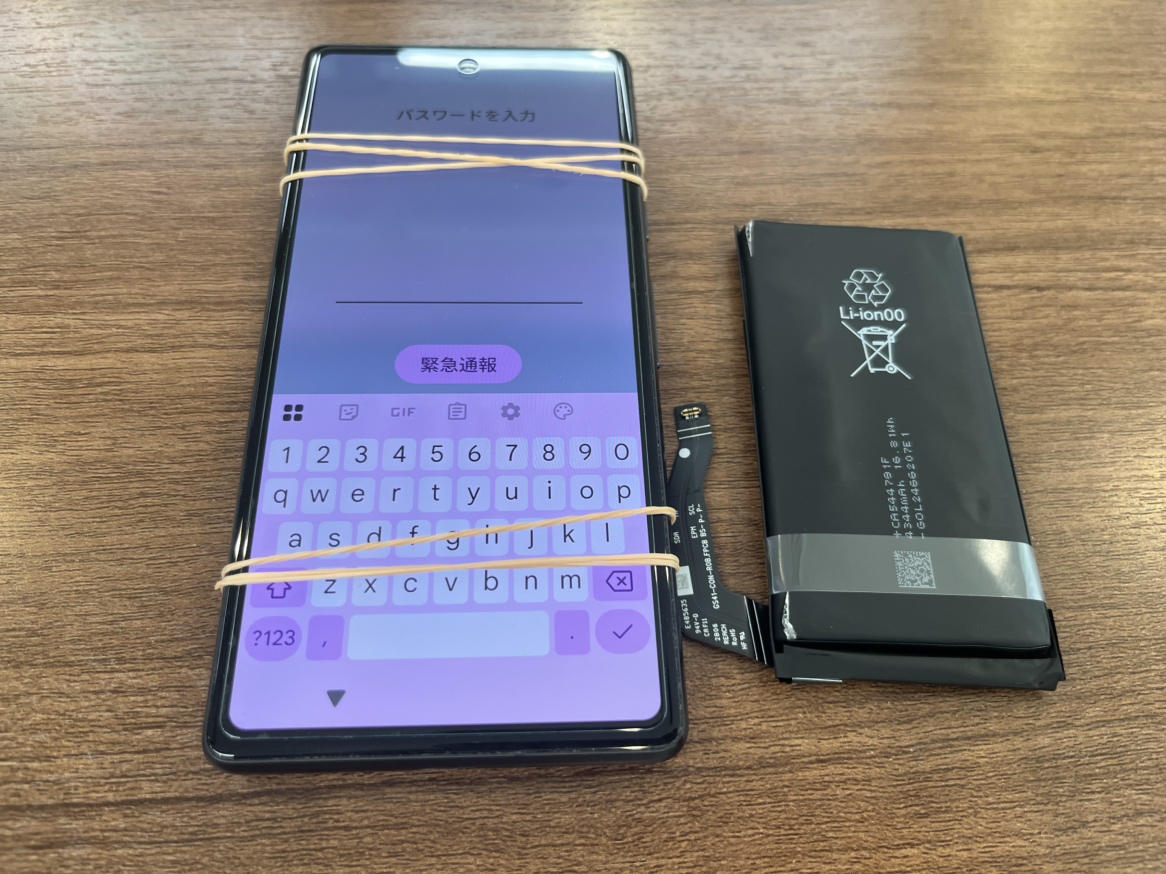 【Google Pixel 7a】バッテリー膨張で背面浮き…即日40分で修理完了！