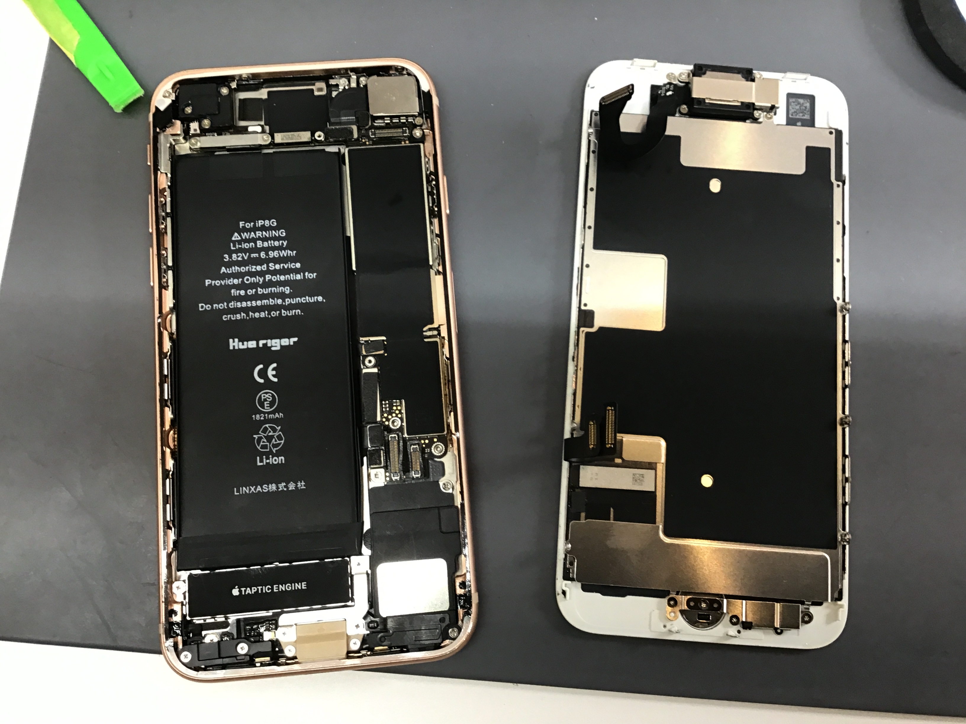 iPhoneSE2のバッテリー交換は、データそのまま・即日修理のスマホ修理工房京王聖蹟桜ヶ丘ショッピングセンターB館店へ！