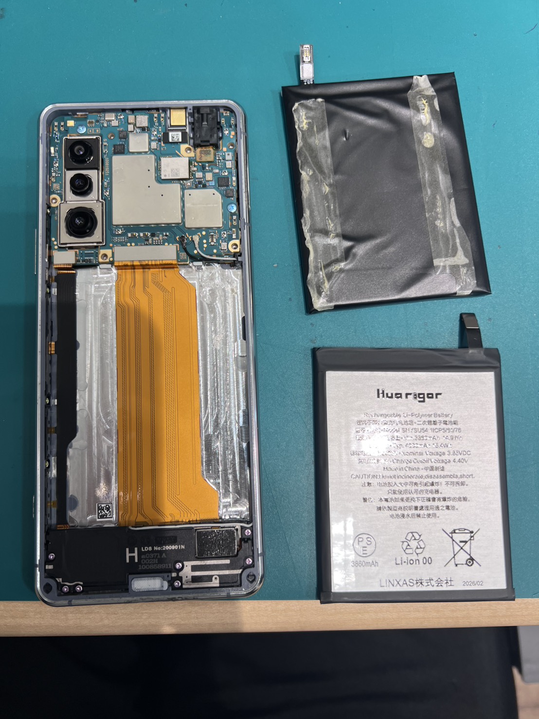 狭山市、川越市、入間市でXperia5 Ⅱのバッテリー交換はスマホ修理工房新狭山店で！