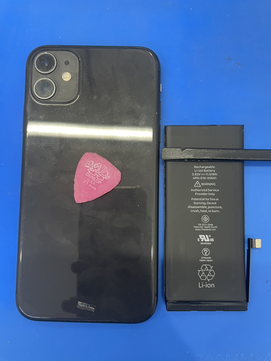 iPhone11のバッテリー交換の修理を承りました-スマホ修理工房和光市駅北口店-