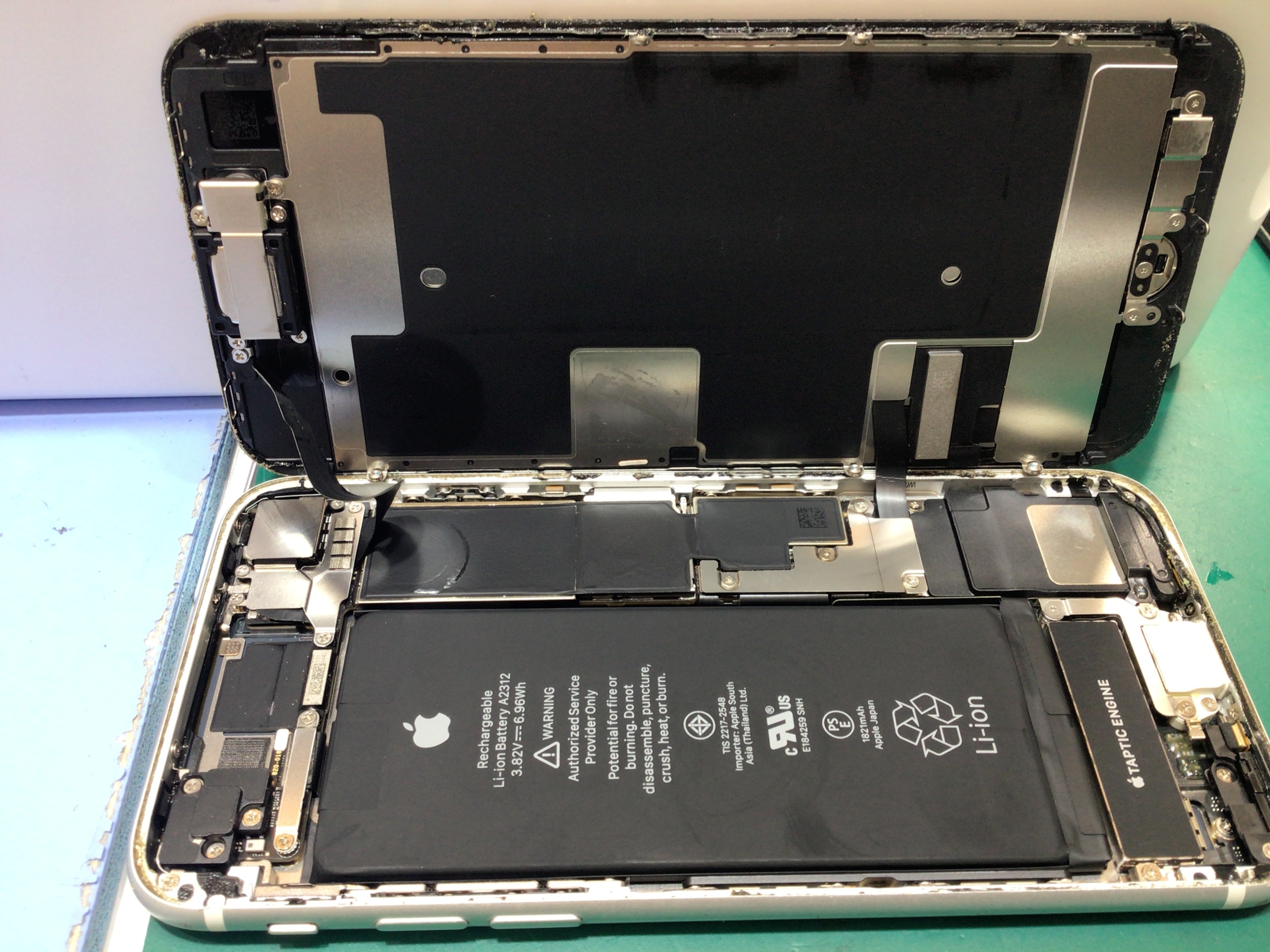 【イーアス高尾】iPhoneSE2のバッテリー交換（データそのまま！）｜電池がすぐ減る症状を最短60分で改善