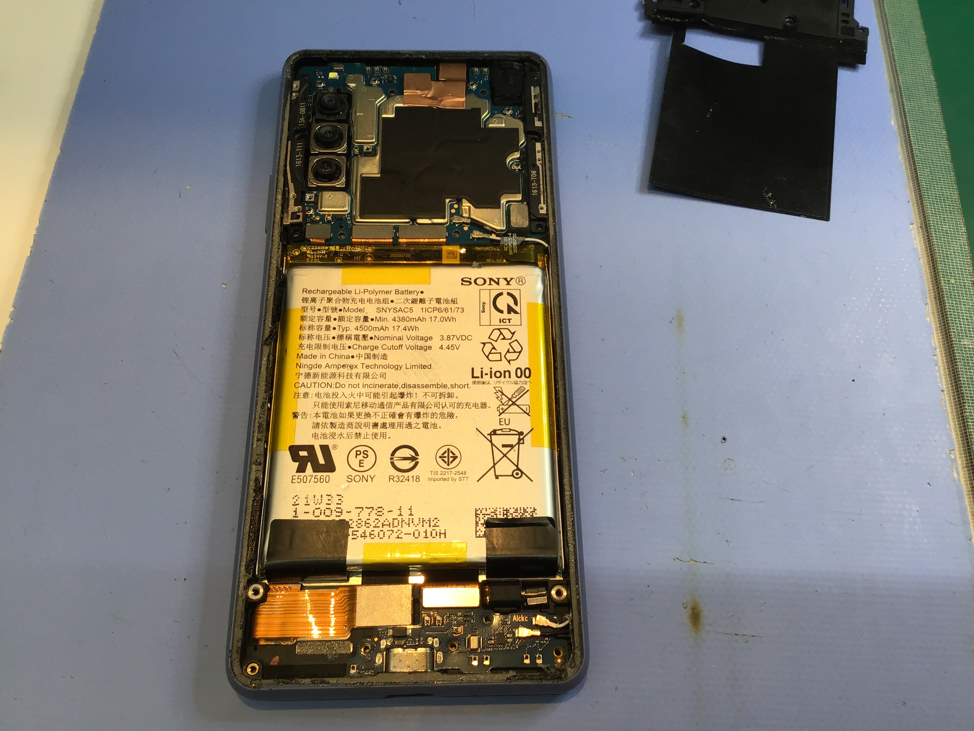 Xperiaのバッテリー交換は、データそのまま・即日修理のスマホ修理工房京王聖蹟桜ヶ丘ショッピングセンターB館店へ！