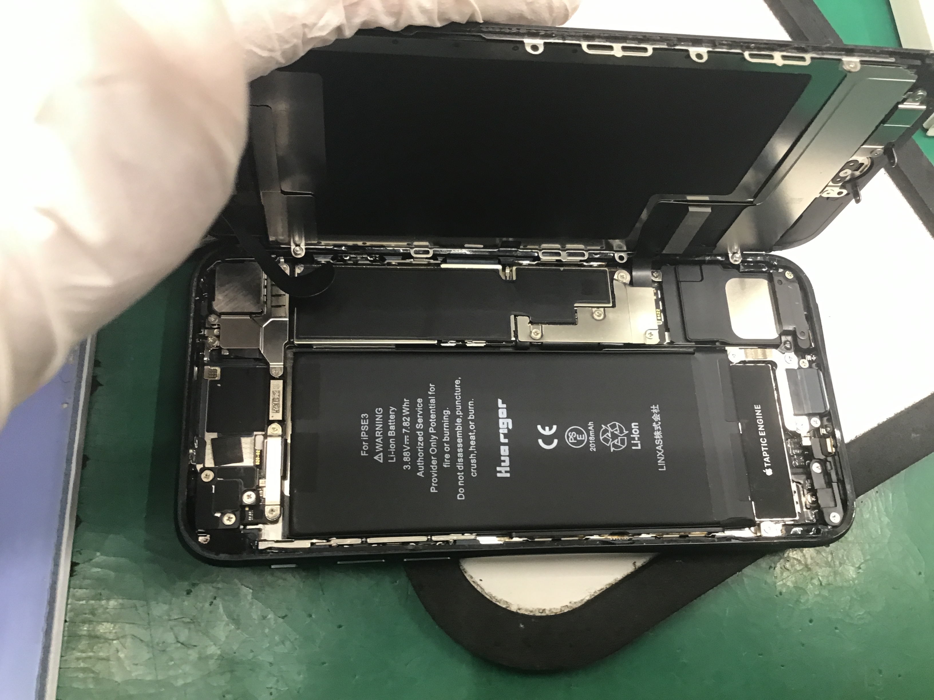 iPhoneSE3修理　データをそのまま・最短即日修理のスマホ修理工房八王子オクトーレ店にご相談ください！