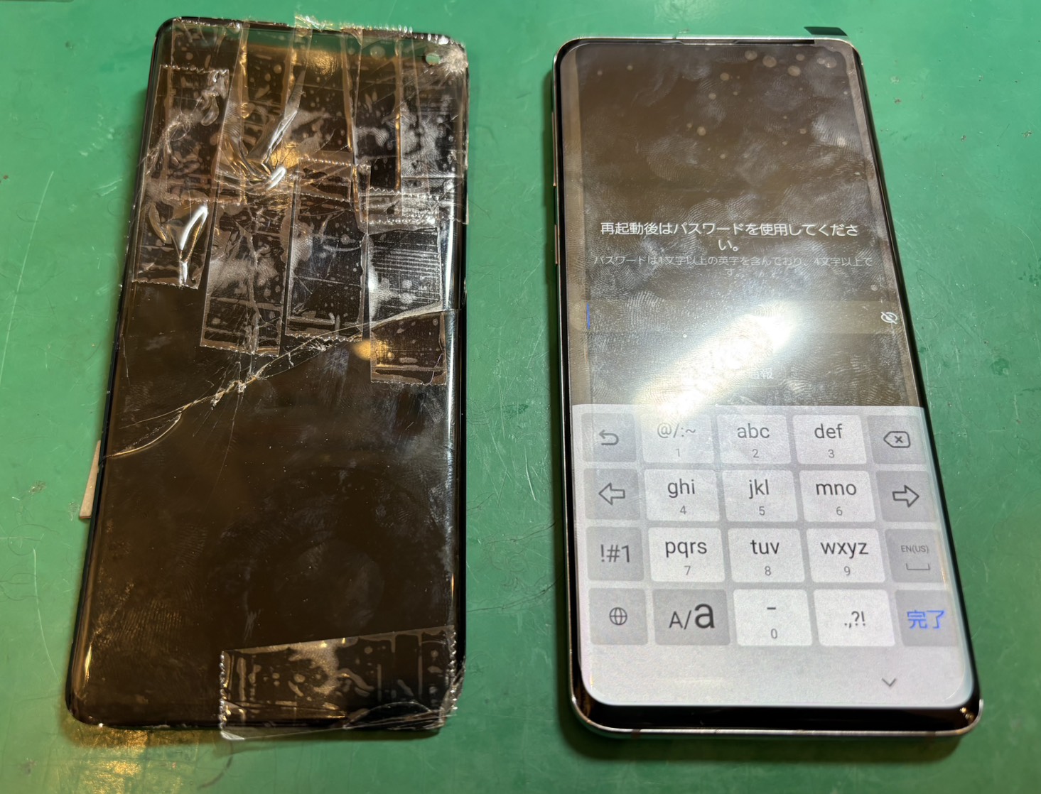 【スマホ修理工房新百合丘オーパ店】Galaxy S10の画面割れ交換修理を対応しました。