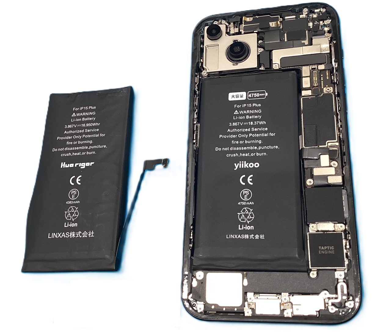 【iPhone15Plus大容量バッテリー交換はスマホ修理工房アスティ静岡店へ！！】