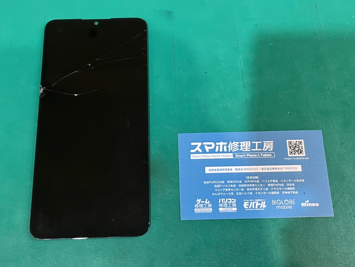 HUAWEI P30 liteの画面交換作業中の修理風景
