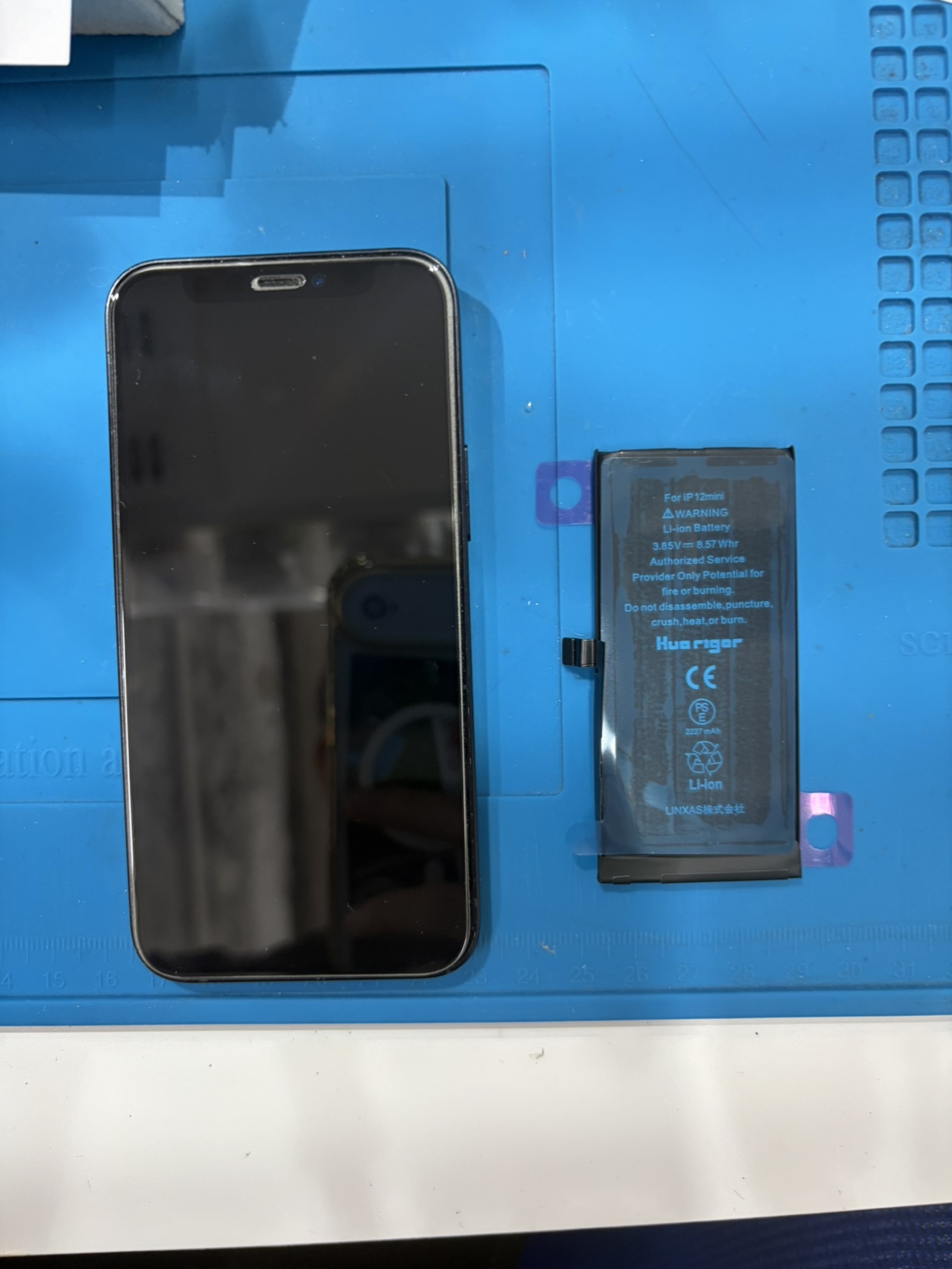 iPhone12miniのバッテリー交換させていただきました。【スマホ修理工房 池袋P パルコ店】