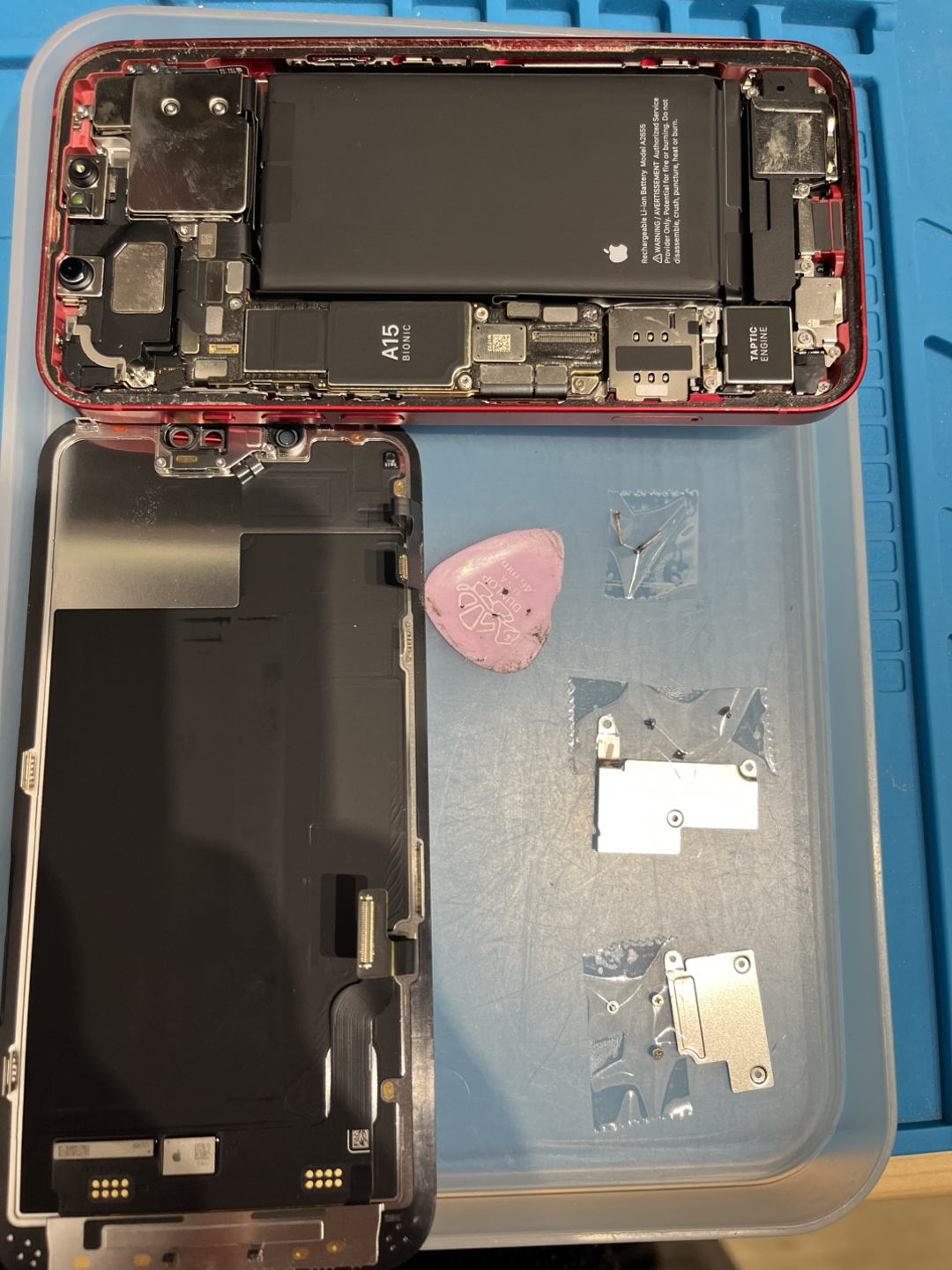 iPhone 13（アイフォン サーティーン）のガラス割れ修理