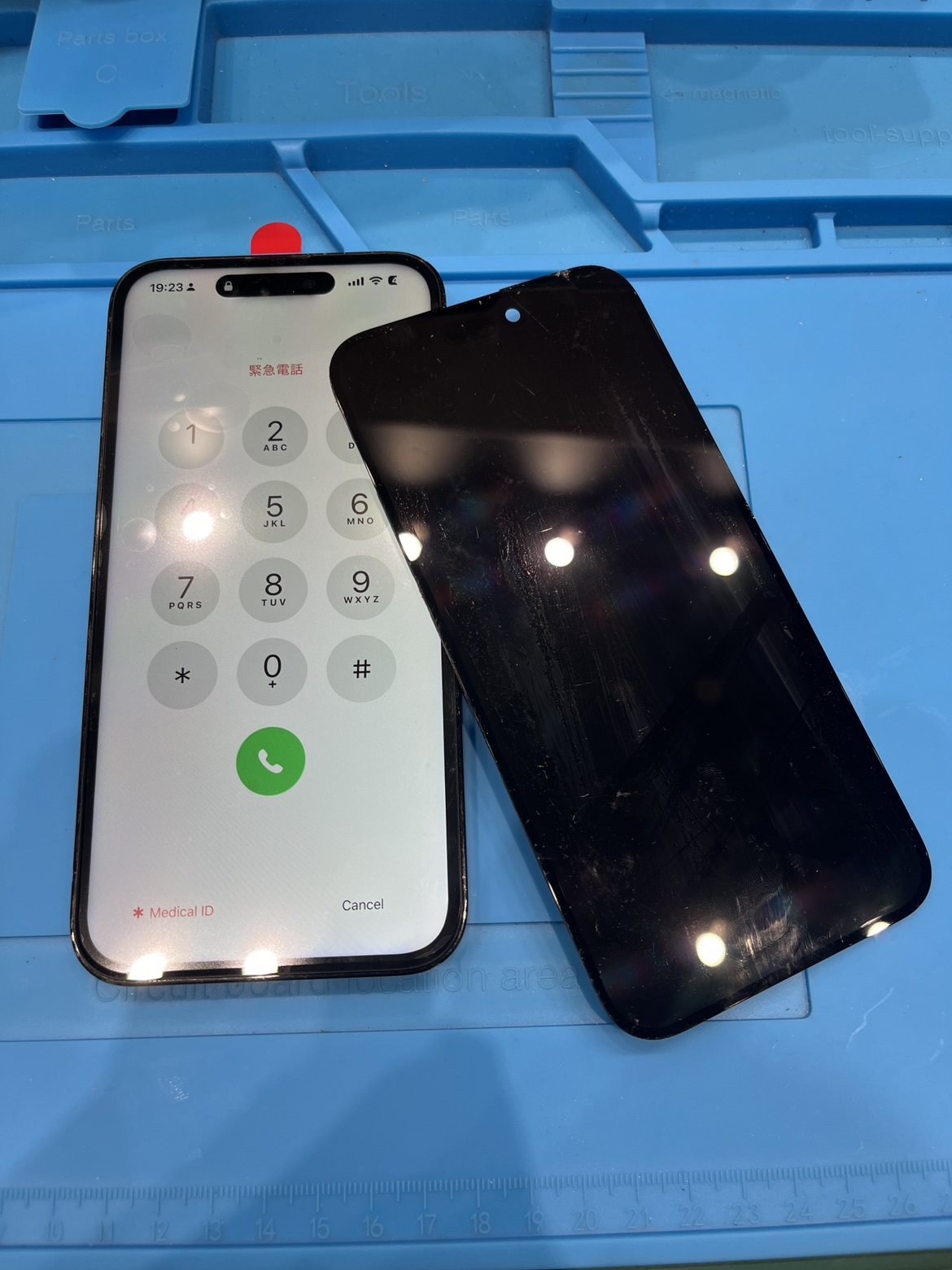 iPhone 14 Pro Maxの画面が真っ暗…画面交換修理で改善｜スマホ修理工房 テラスモール湘南店