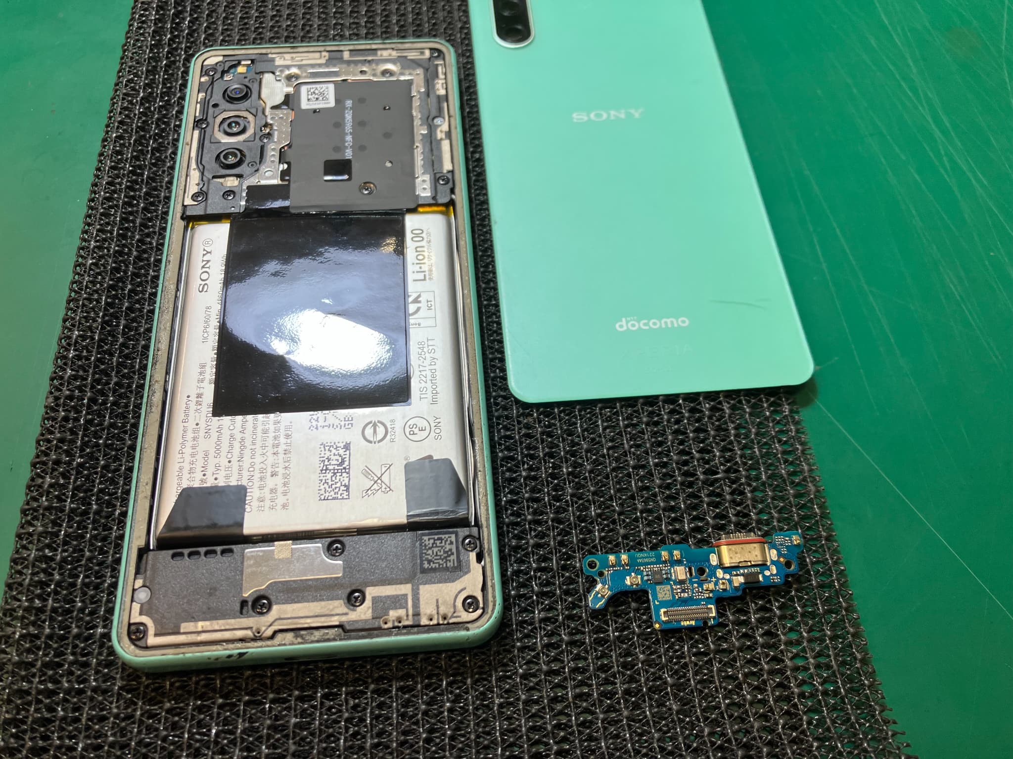 ふじみ野市、川越市、所沢市でXperia10Ⅳの充電不良修理ならスマホ修理工房イオン大井店にお任せください！