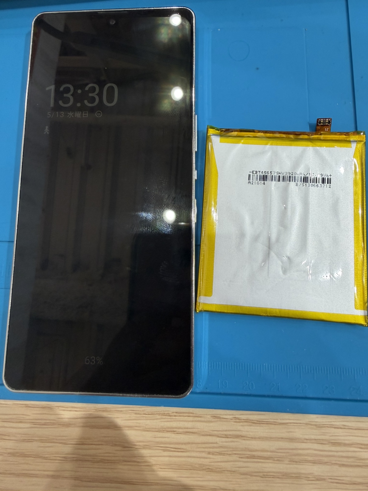 AQUOS zero6のバッテリー交換をさせていただきました。「スマホ修理工房　池袋P'パルコ本店」へ！
