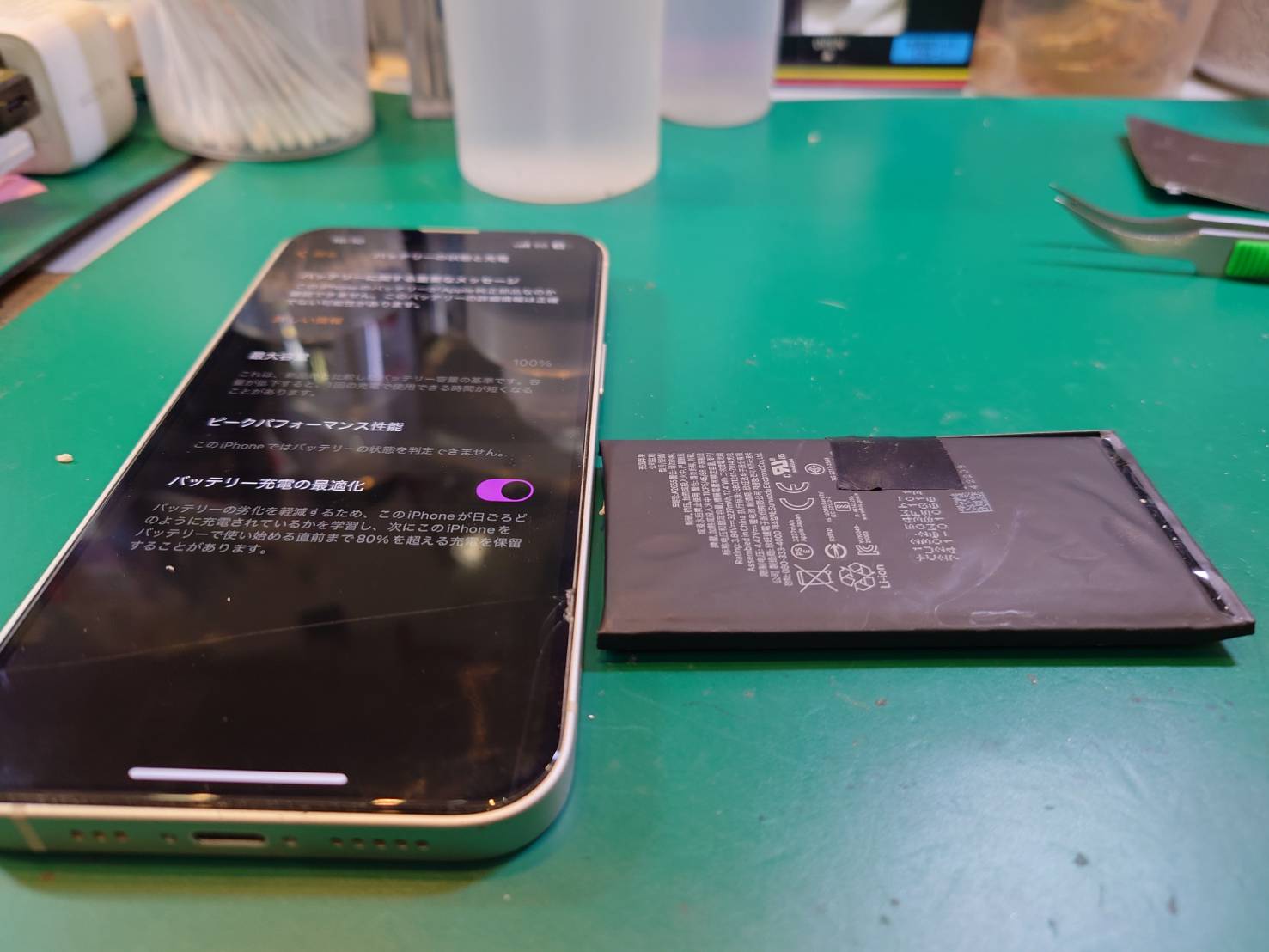 充電ケーブルを外すと電源が落ちる…iPhone 13 バッテリー交換を行いました【スマホ修理工房荻窪タウンセブン店】