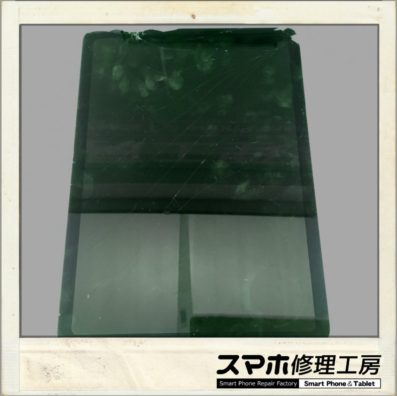 【釧路店】iPadの画面修理はお早めに！