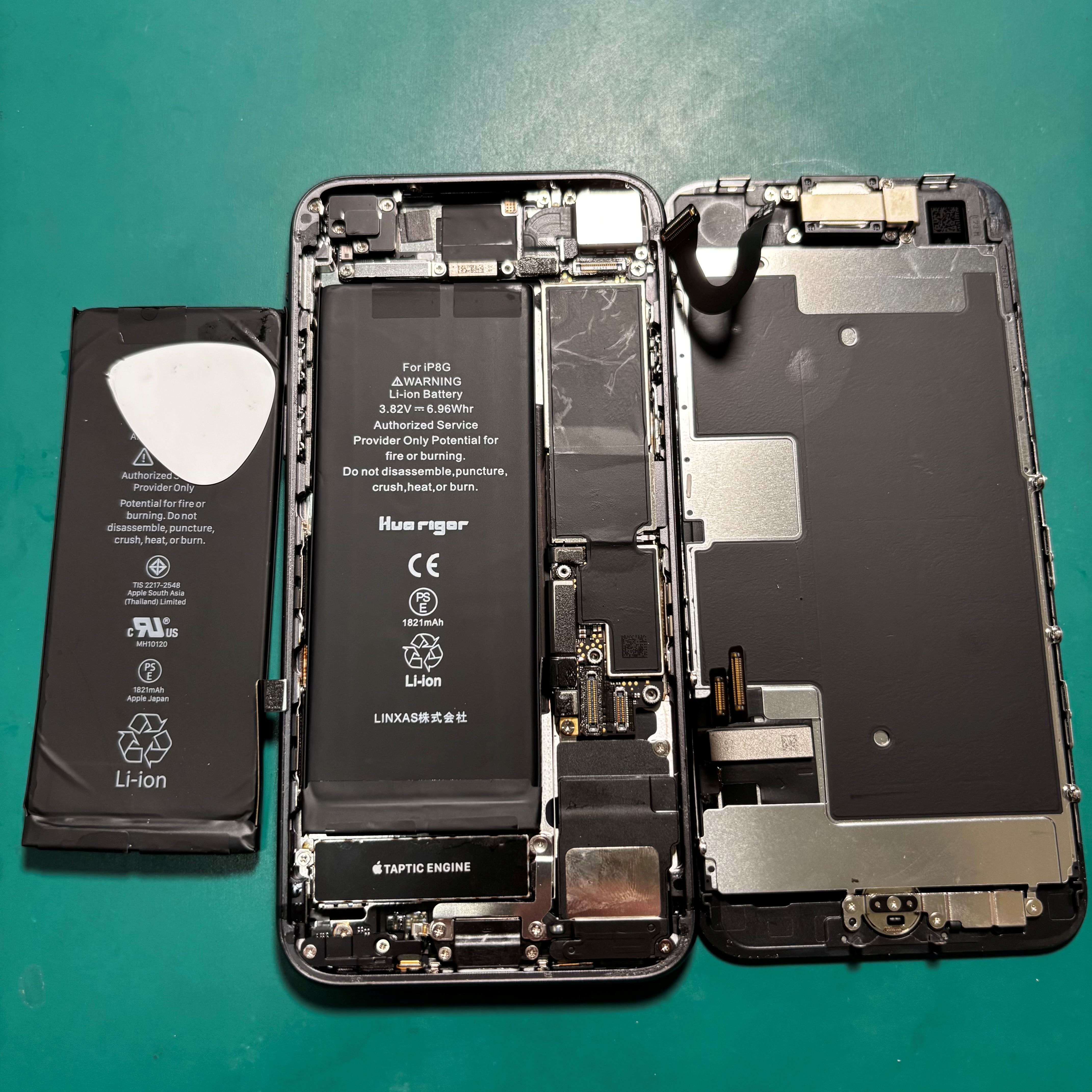 iPhone8（アイフォン8）のバッテリー交換なら、「スマホ修理工房　札幌清田東光ストア真栄店」までご相談ください📱✨