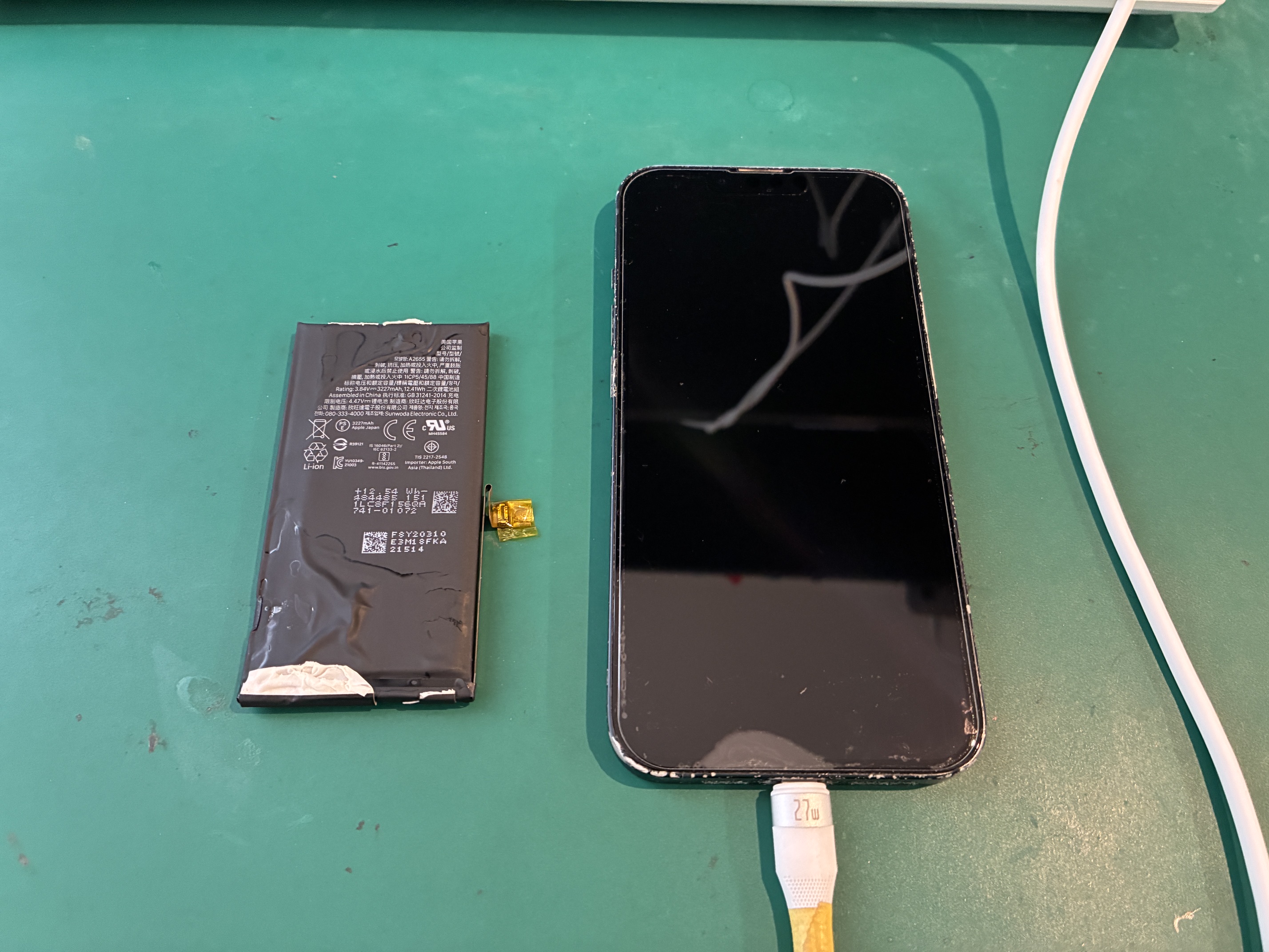 神戸市からお越しのお客様よりiPhone13のバッテリー交換をご依頼いただきました！