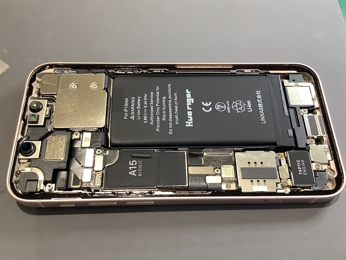 iPhone13miniのバッテリー交換ならデータをそのまま・最短即日修理のスマホ修理工房イーアス高尾店へ