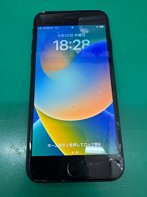 iPhoneSE3(アイフォンエスイースリー) 画面割れ修理【江古田店】