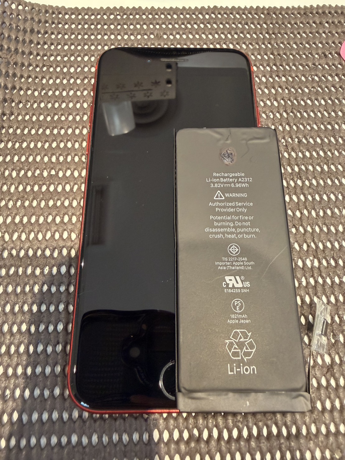 iPhoneSE2のバッテリー交換を行いました！　スマホ修理工房和光北口店-