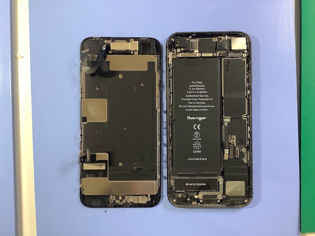 iPhone8のバッテリー交換ならデータをそのまま・最短即日修理のスマホ修理工房八王子オクトーレ店へ