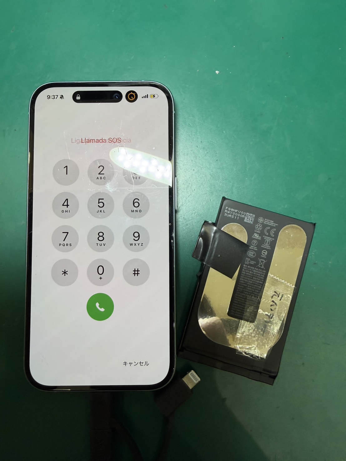 iPhone16バッテリー交換を行いました。【スマホ修理工房荻窪タウンセブン店】