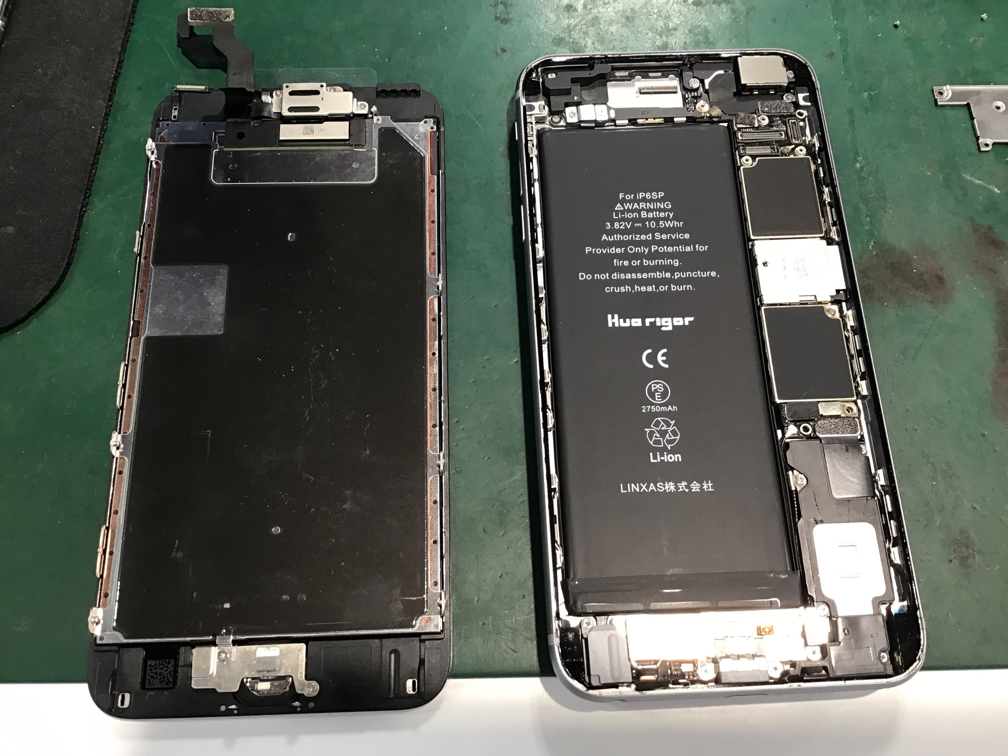 iPhone8Plusならデータをそのまま・最短即日修理のスマホ修理工房秋津店にご相談ください！