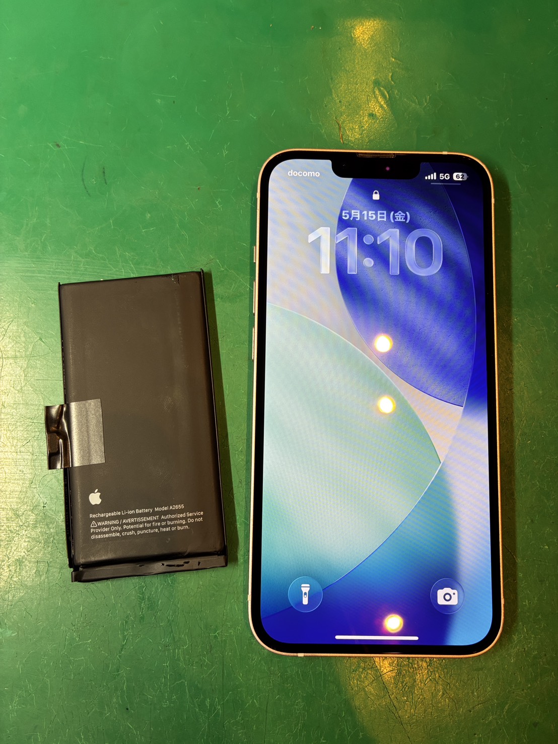 充電が一日持たない… iPhone13 バッテリー交換【スマホ修理工房ミーツ国分寺店】