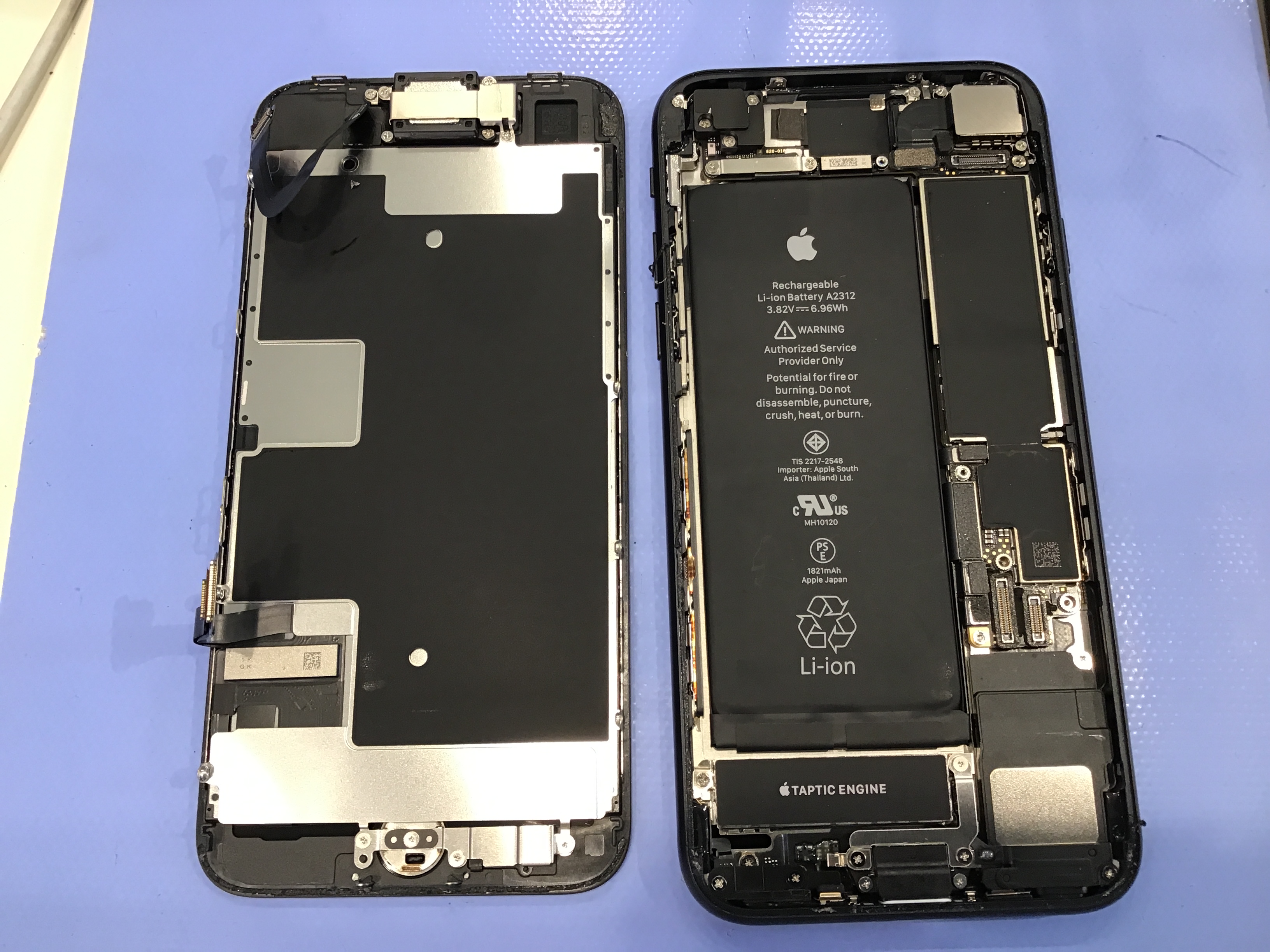 iPhoneやAndroidのバッテリー交換はスマホ修理工房丸井錦糸町店にお任せください！