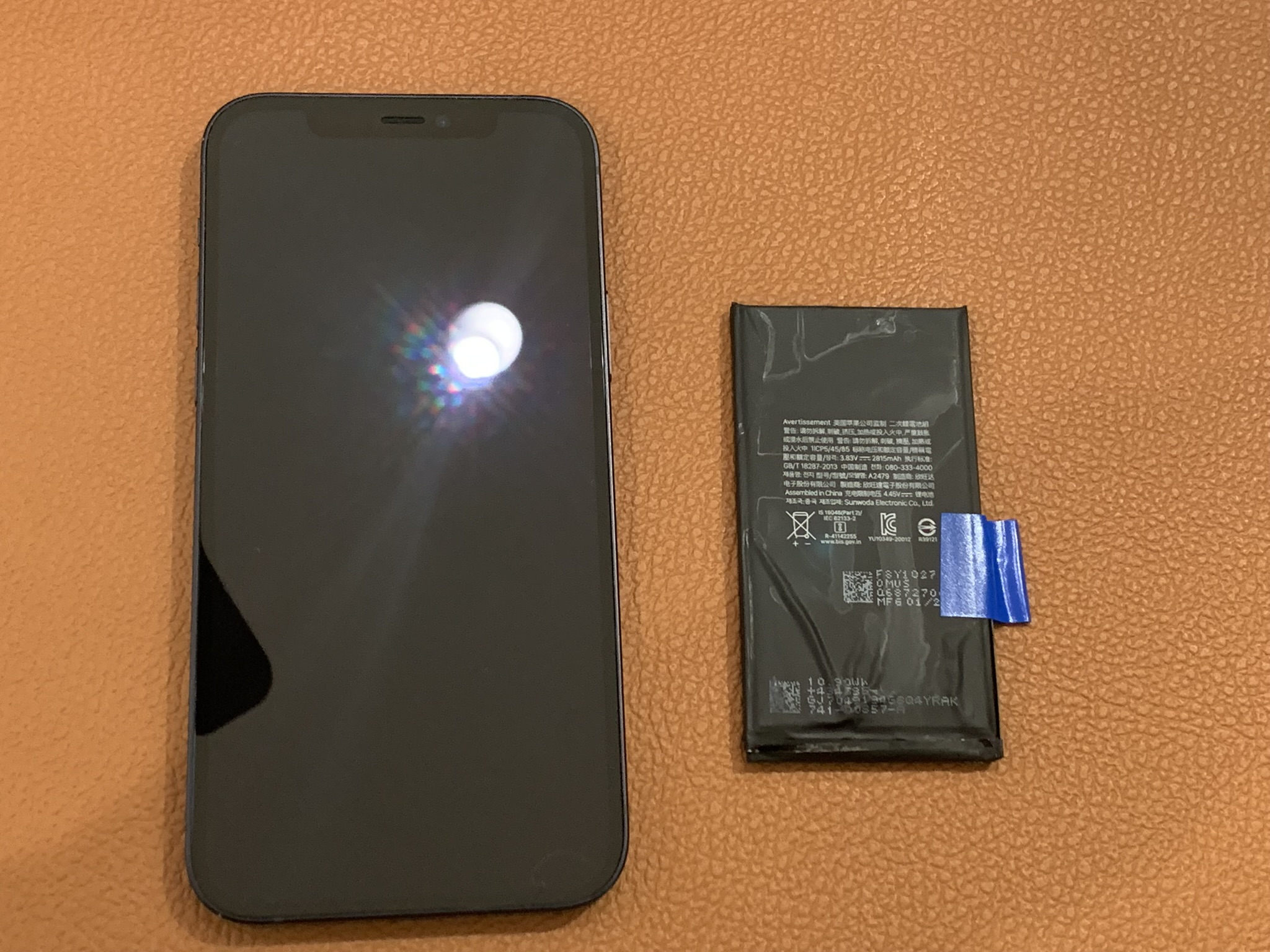 バッテリーの減りが早いiPhone12（アイフォン）のバッテリー交換承りました！！