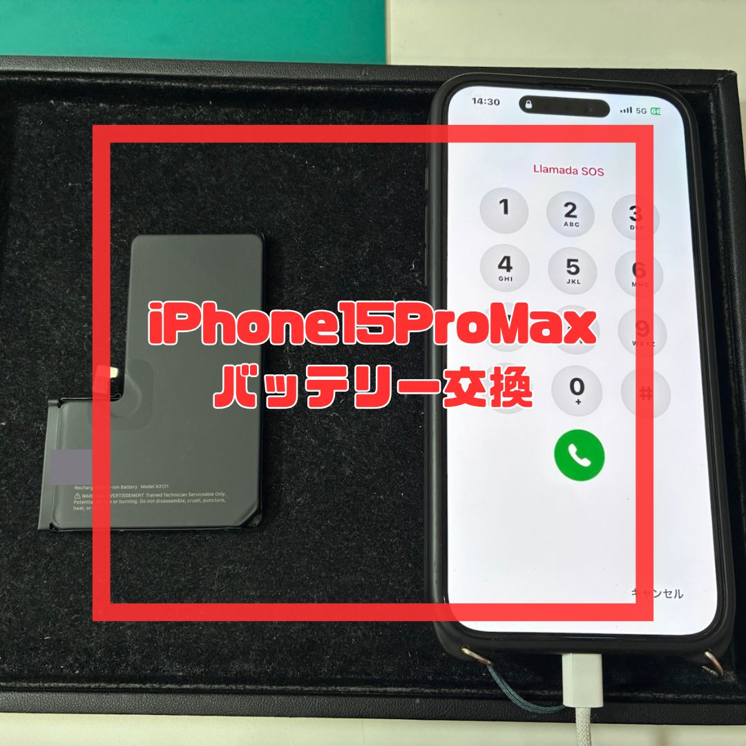 iPhone（アイフォン）のバッテリー交換！【スマホ修理工房コーナン摂津鳥飼西店】