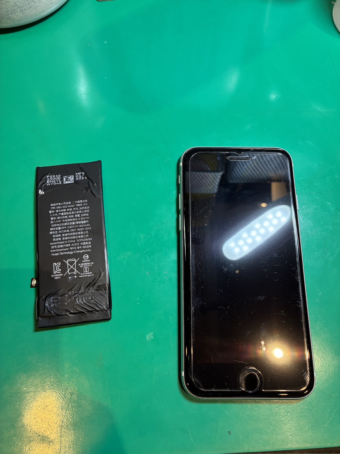 iPhone SE2のバッテリー交換は当店にお任せください！【スマホ修理工房 調布パルコ店】