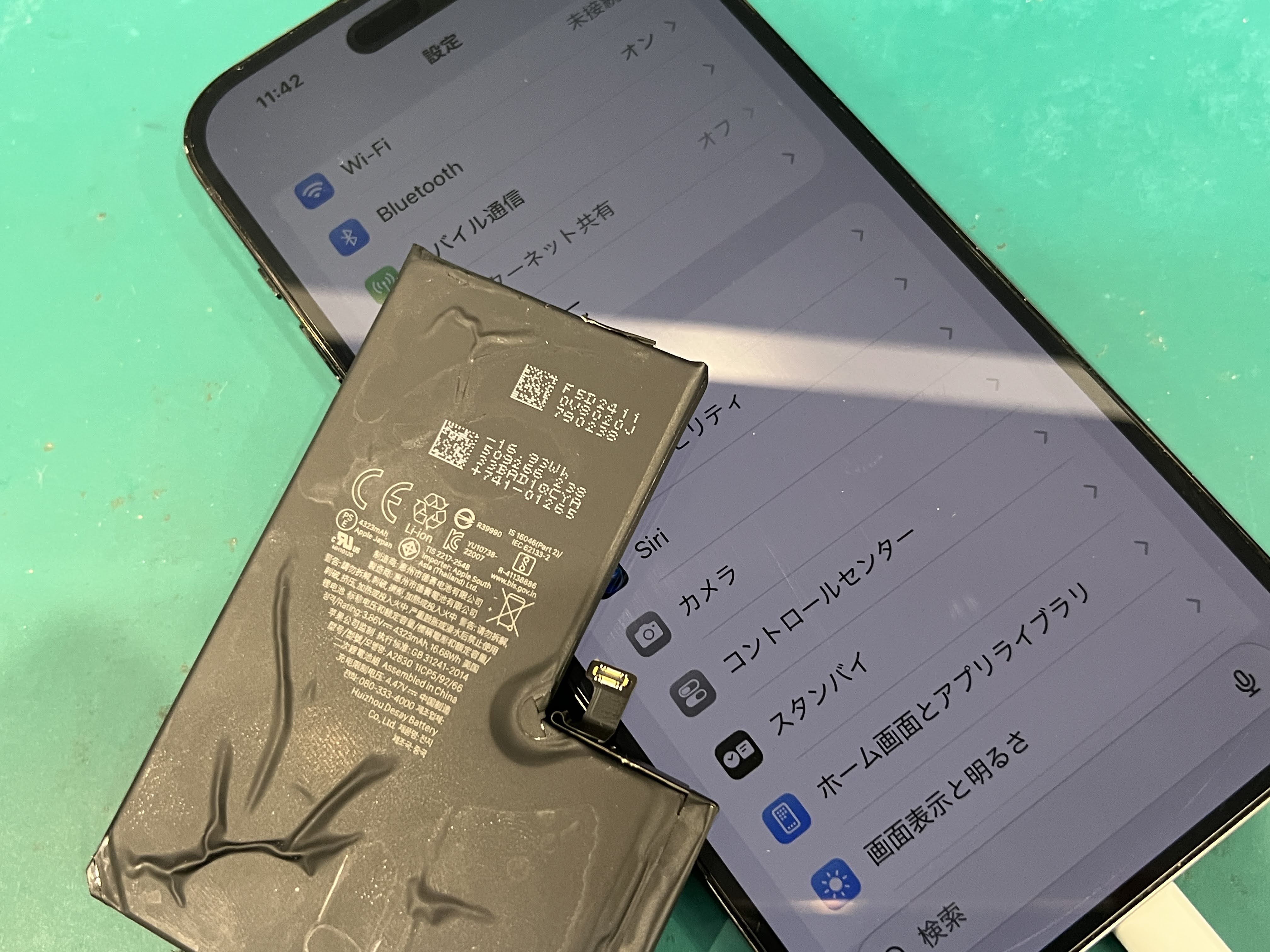 iPhone14 Pro Max（アイフォン）バッテリー交換！40分で電池持ち改善！