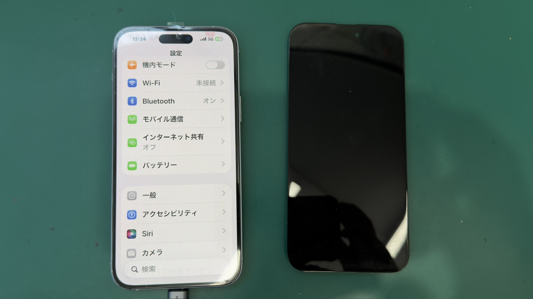 iPhone 15Plus(アイフォーン 15プラス)ブラックアウトによる画面交換【登戸・向ケ丘遊園店】