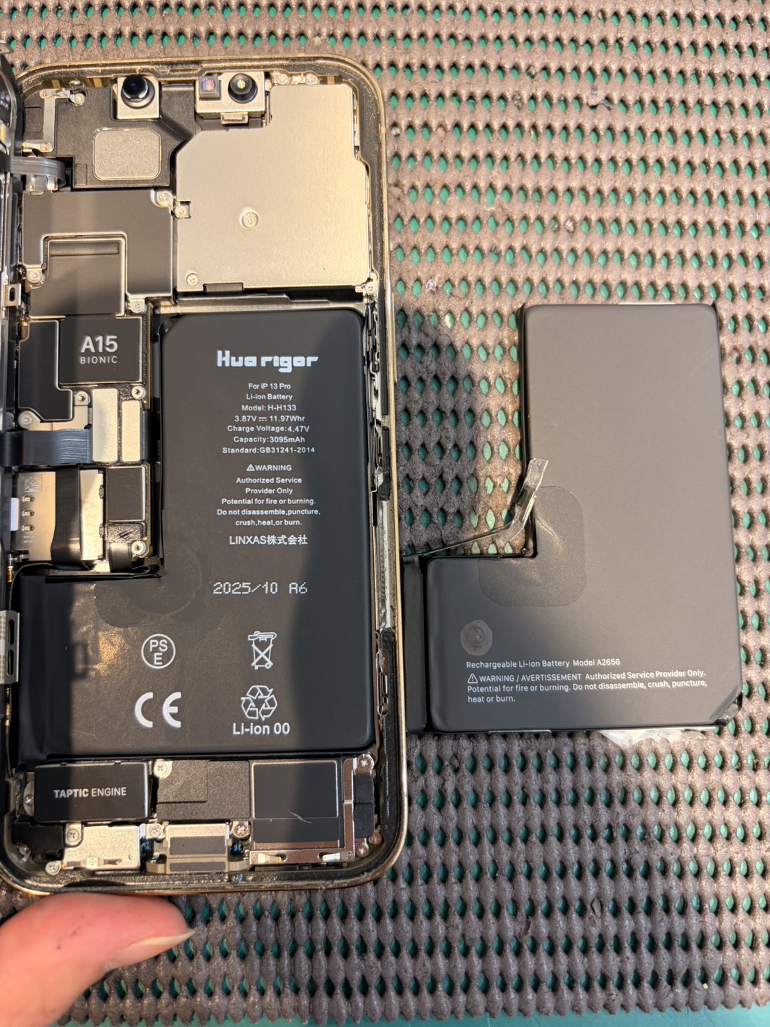 iPhone13Proのバッテリー交換を行いました！　-スマホ修理工房浦和パルコ店-