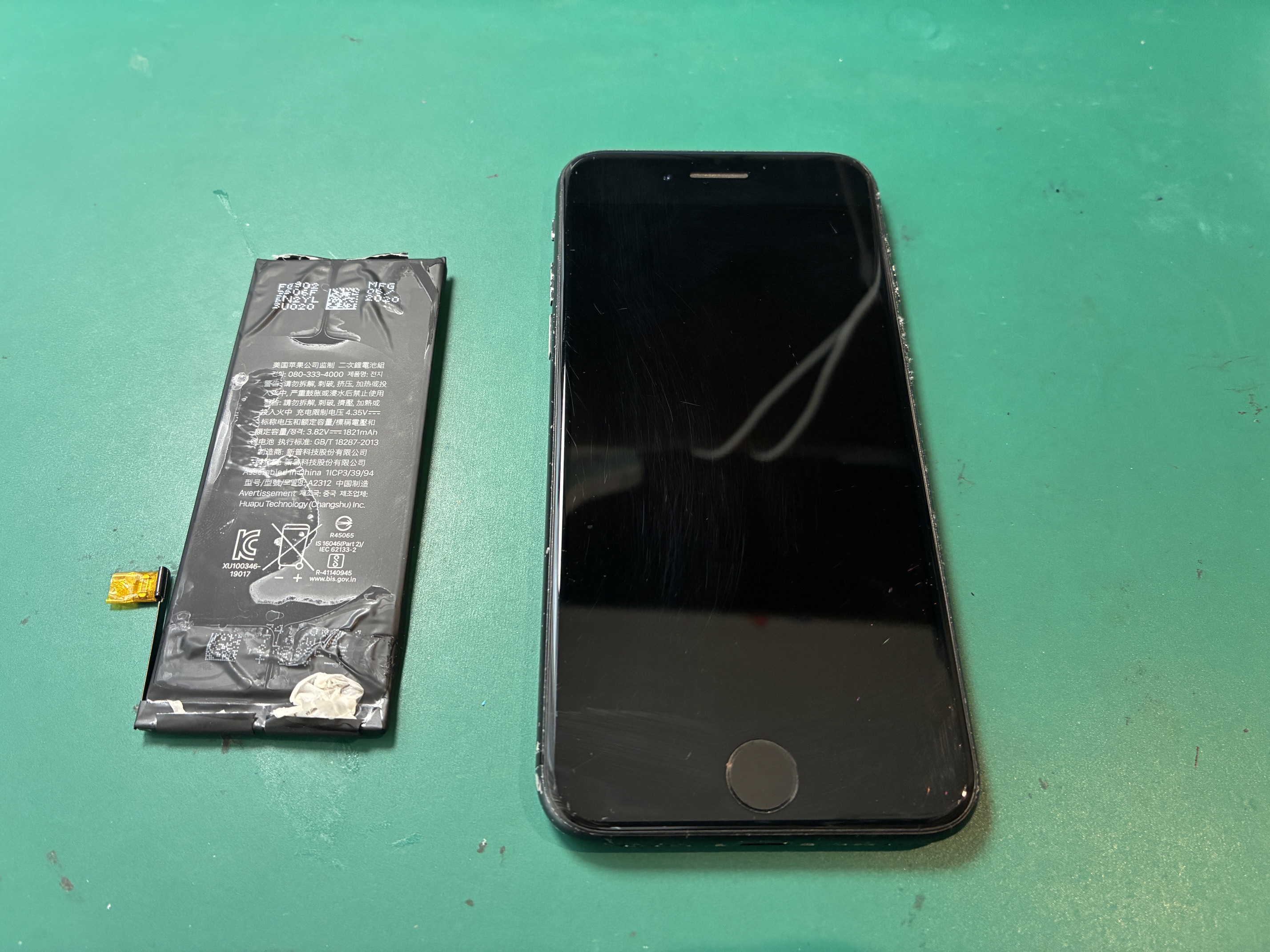 神戸市からお越しのお客様よりiPhoneSE2のバッテリー交換をご依頼いただきました！