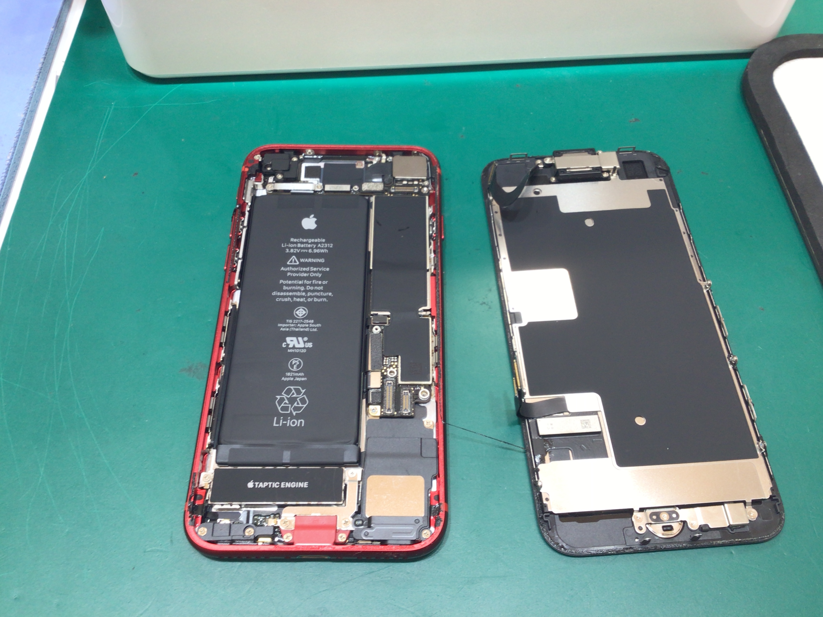 【イーアス高尾】iPhoneSE2　のバッテリー交換（データそのまま！）｜電池がすぐ減る症状を最短60分で改善