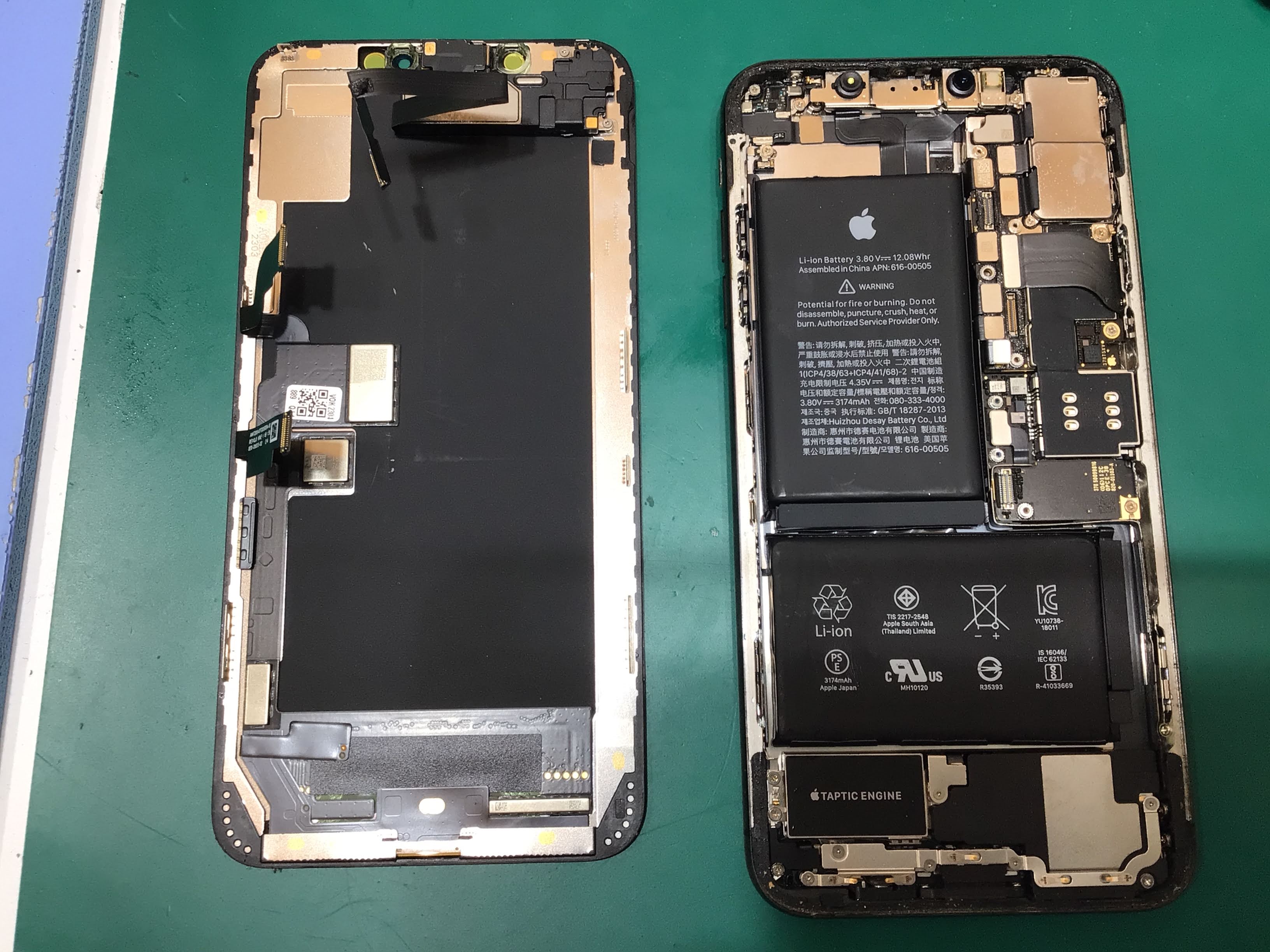 【イーアス高尾】iPhoneXsMax　の液晶交換（データそのまま！）を最短60分で改善