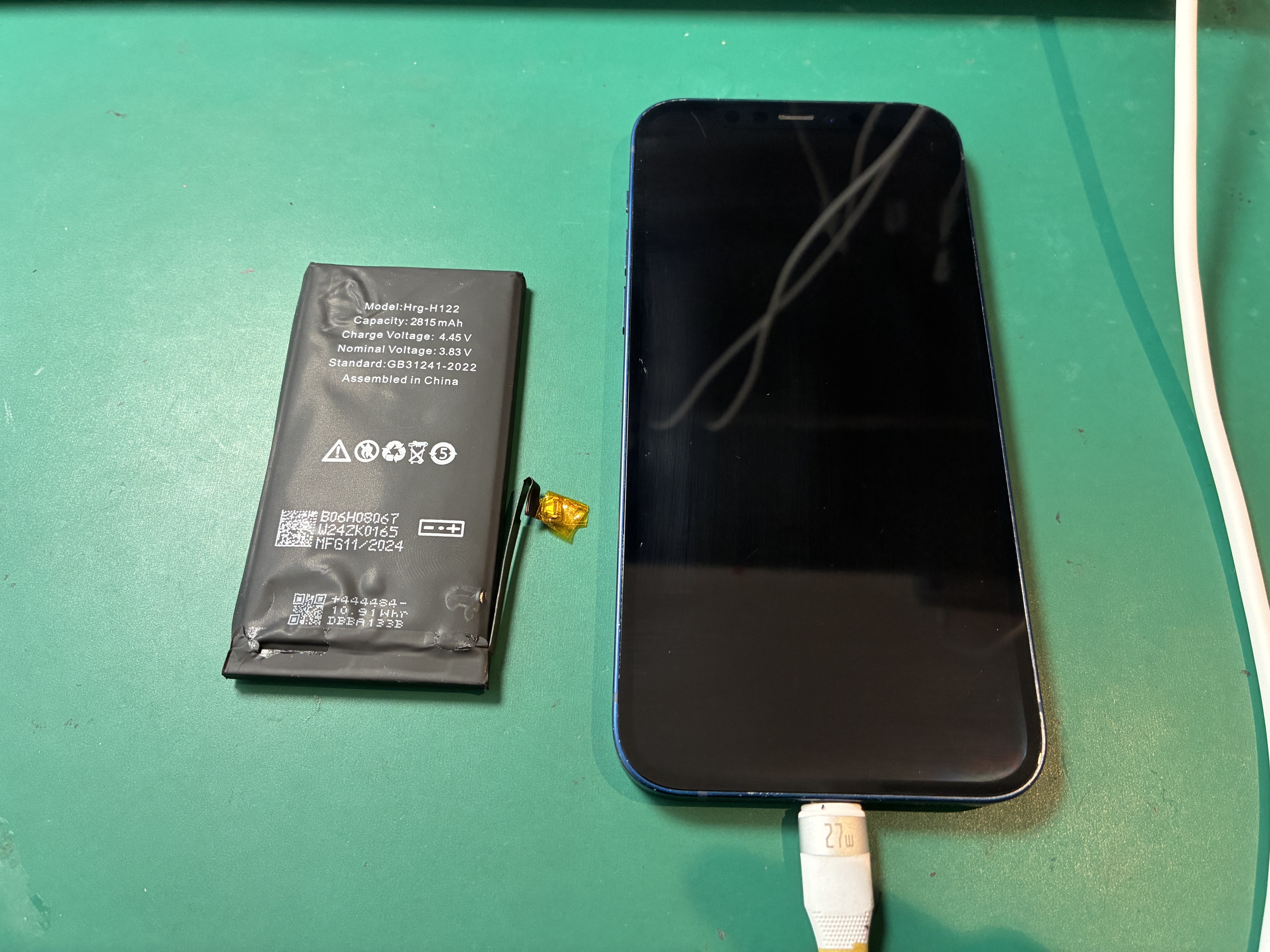 神戸市からお越しのお客様よりiPhone12のバッテリー交換をご依頼いただきました！