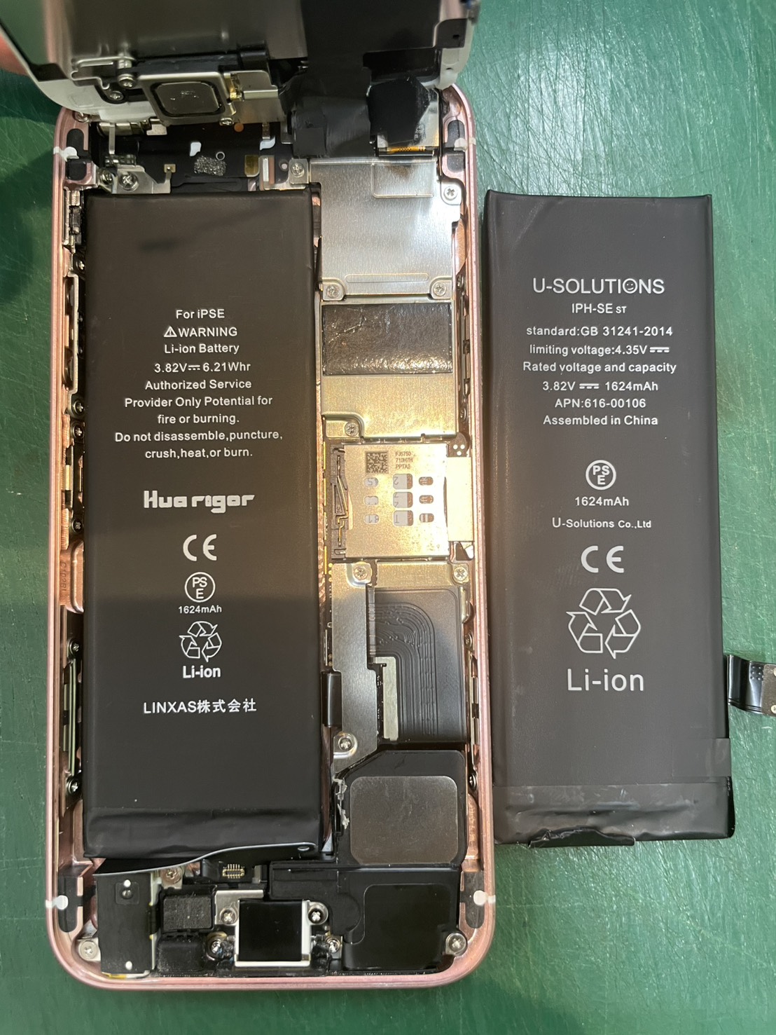 iPhoneSEのバッテリー交換の修理を承りました-スマホ修理工房和光市駅北口店-