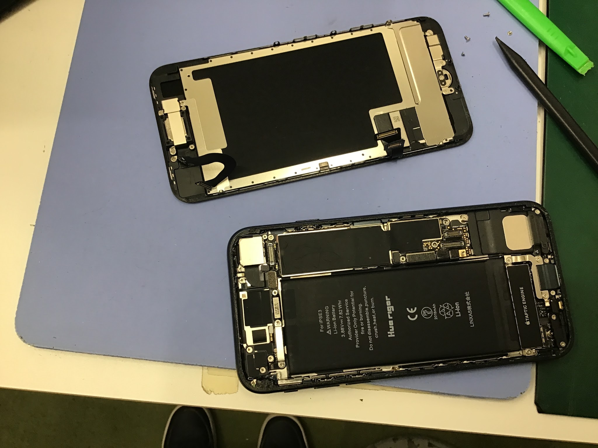 iPhoneSE3のバッテリー交換ならお任せ！データそのまま・最短即日修理
