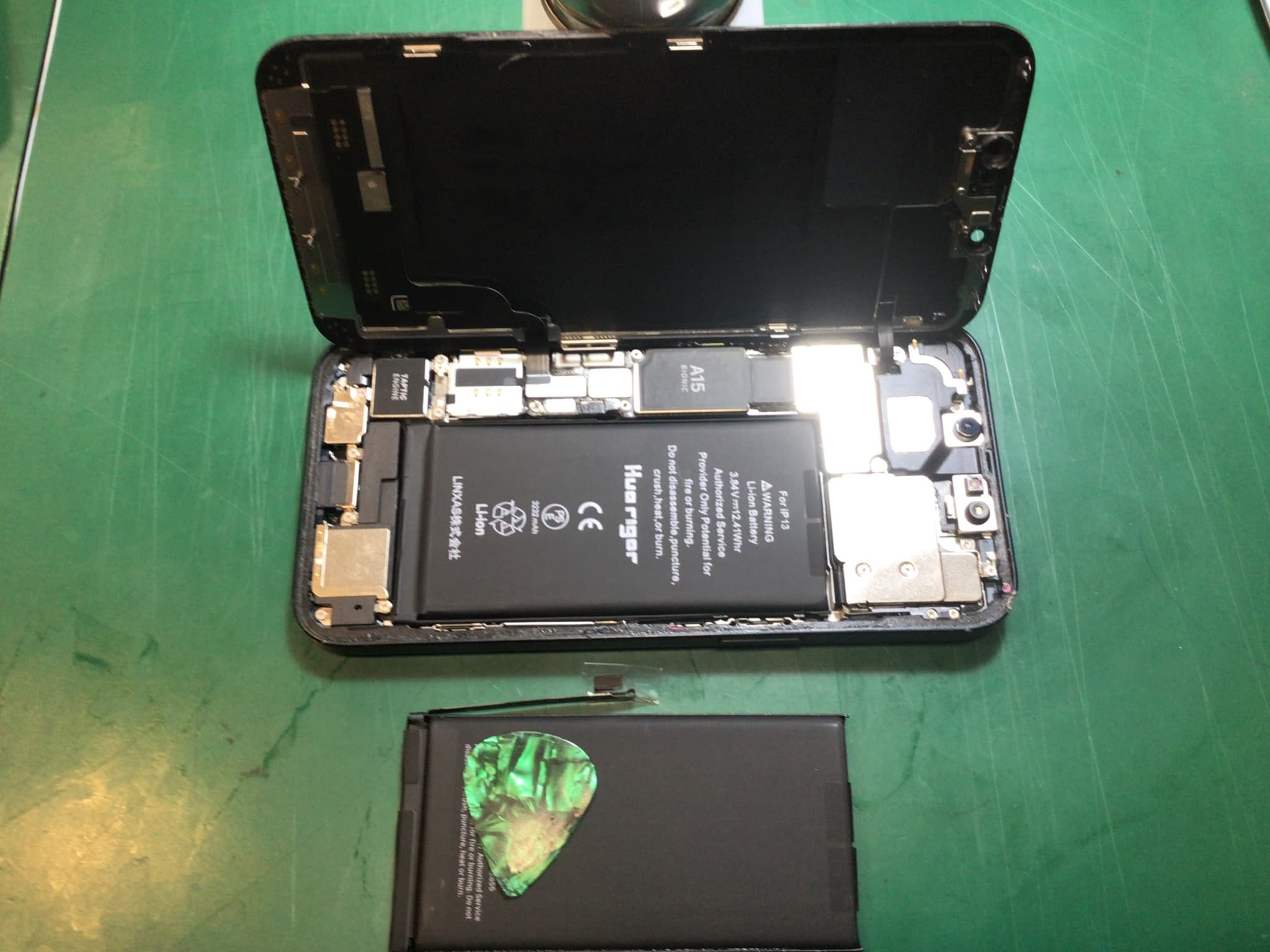 ふじみ野市、川越市、所沢市でiPhone13のバッテリー交換ならスマホ修理工房イオン大井店にお任せください！