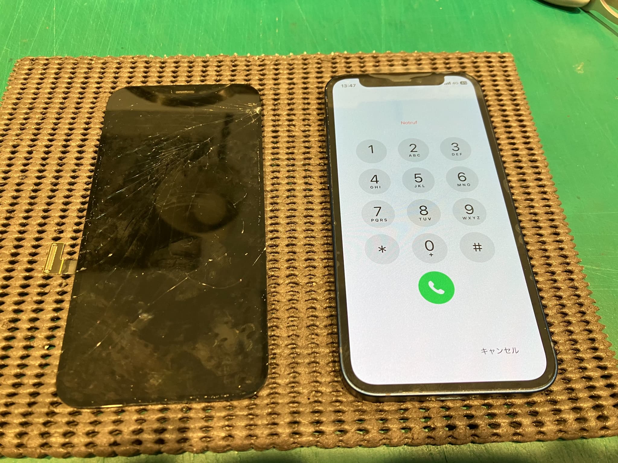 ふじみ野市、川越市、所沢市でiPhone12miniの画面交換ならスマホ修理工房イオン大井店にお任せください！