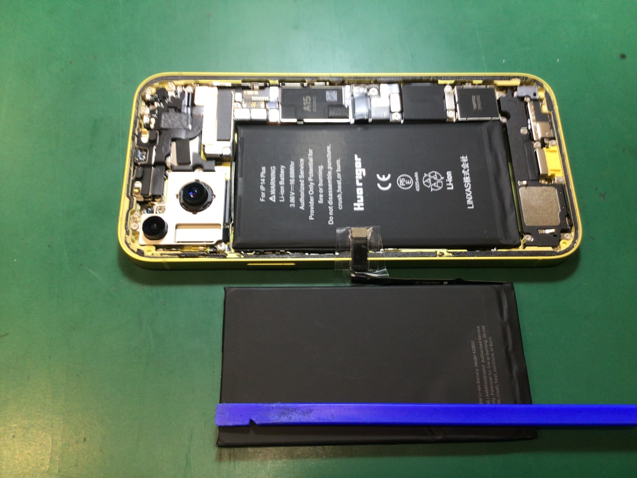 ふじみ野市、川越市、所沢市でiPhone14Plusのバッテリー交換ならスマホ修理工房イオン大井店にお任せください！